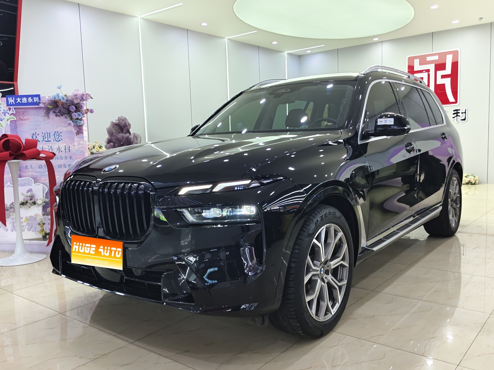 MY2023 BMW X7 xDrive40i Lead Version Luxury Package