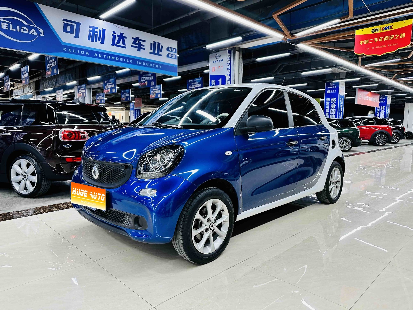 MY2016 smart forfour 1.0L 52kW Smart Version