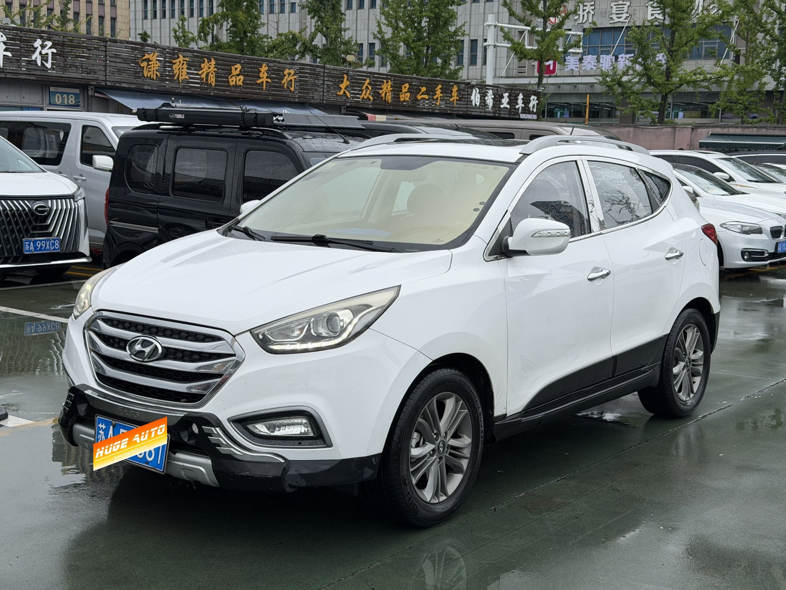 MY2013 Beijing Hyundai ix35 2.0L AT 2WD Intelligent GLS National IV