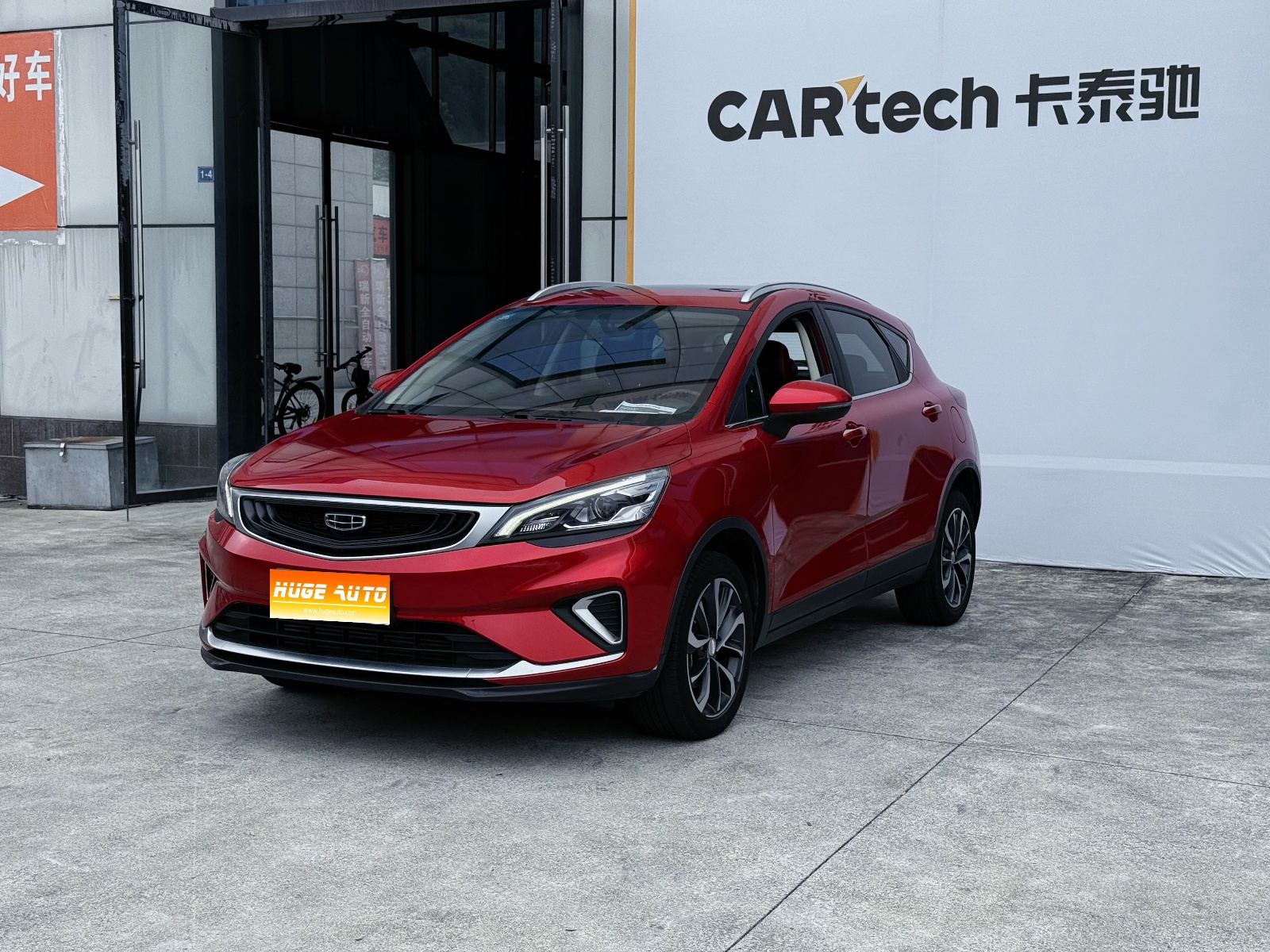 MY2019 EMGRAND GS 1.4T CVT Elegant National VI
