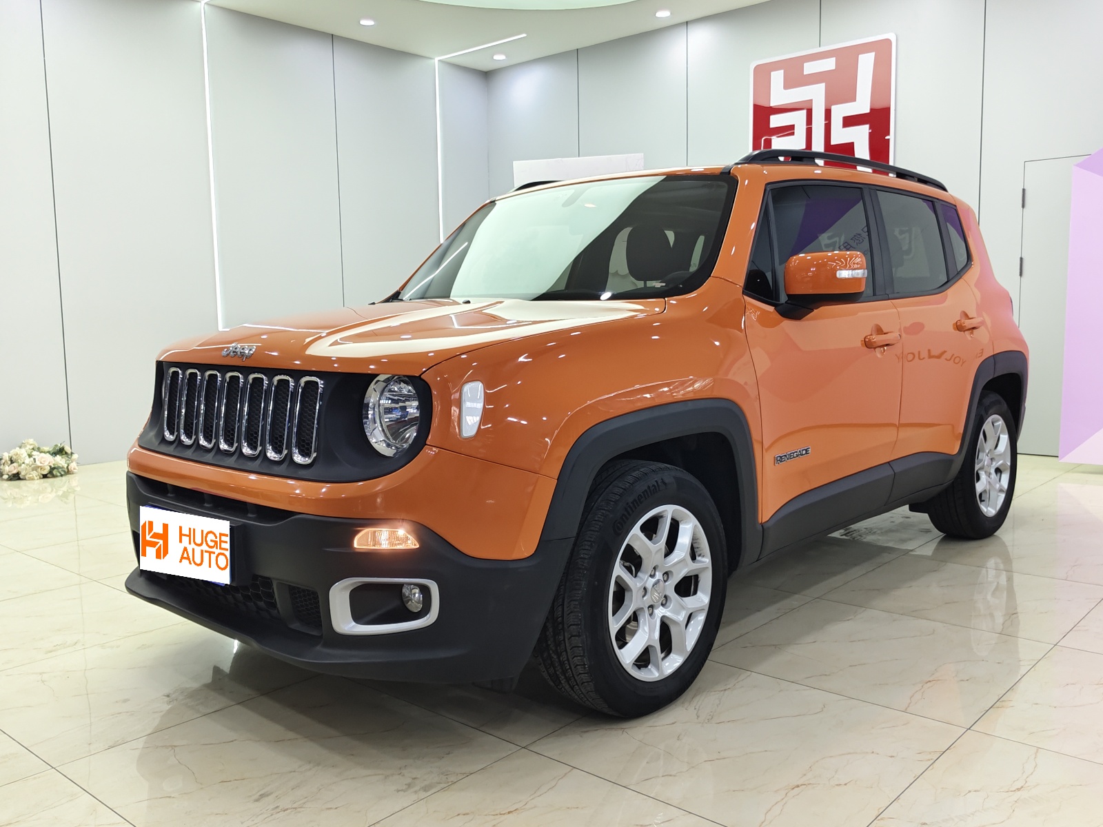 MY2017 Renegade 180T AT High Performance 