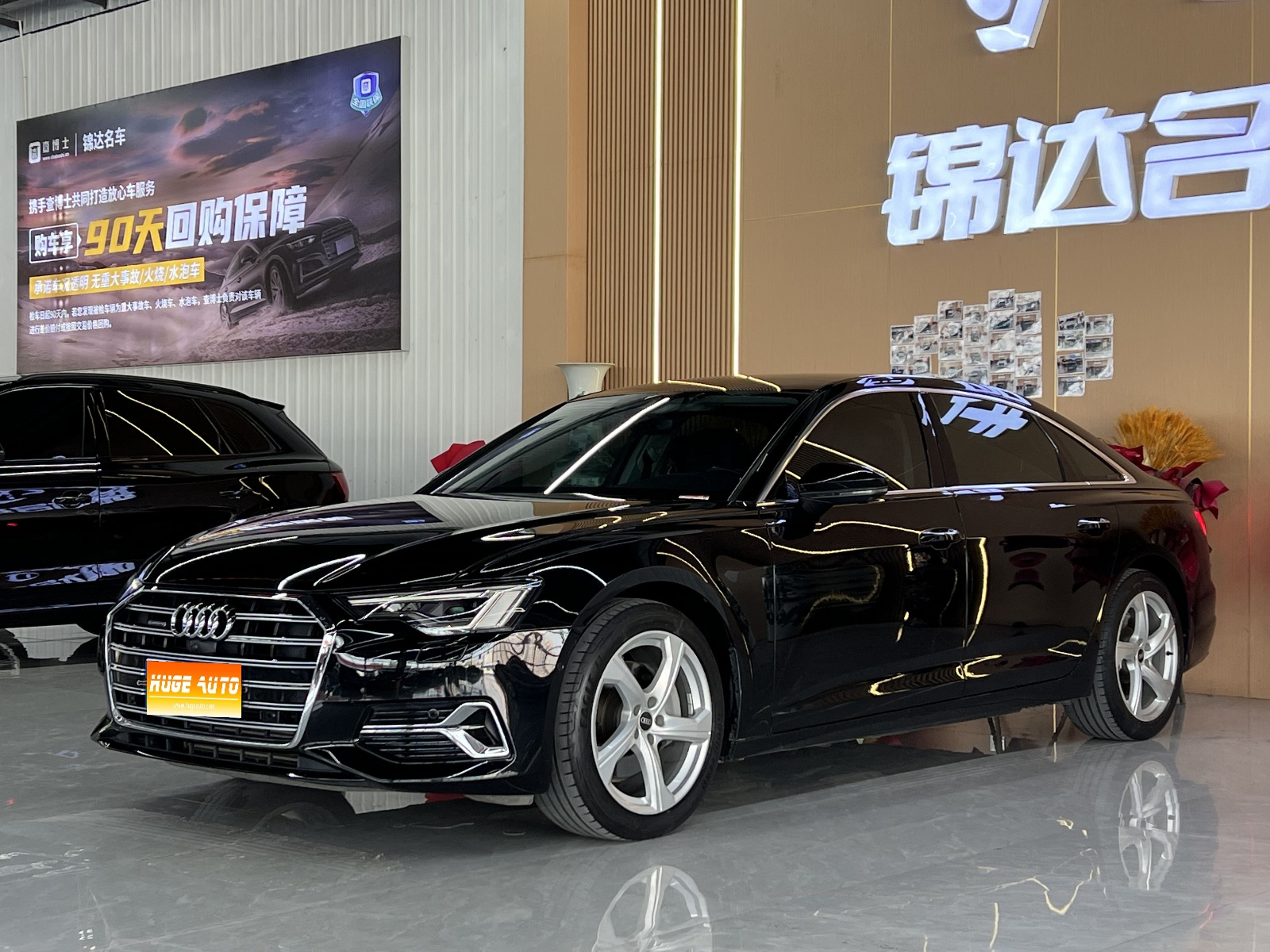 2023款 奥迪A6L 45 TFSI quattro 臻选致雅型