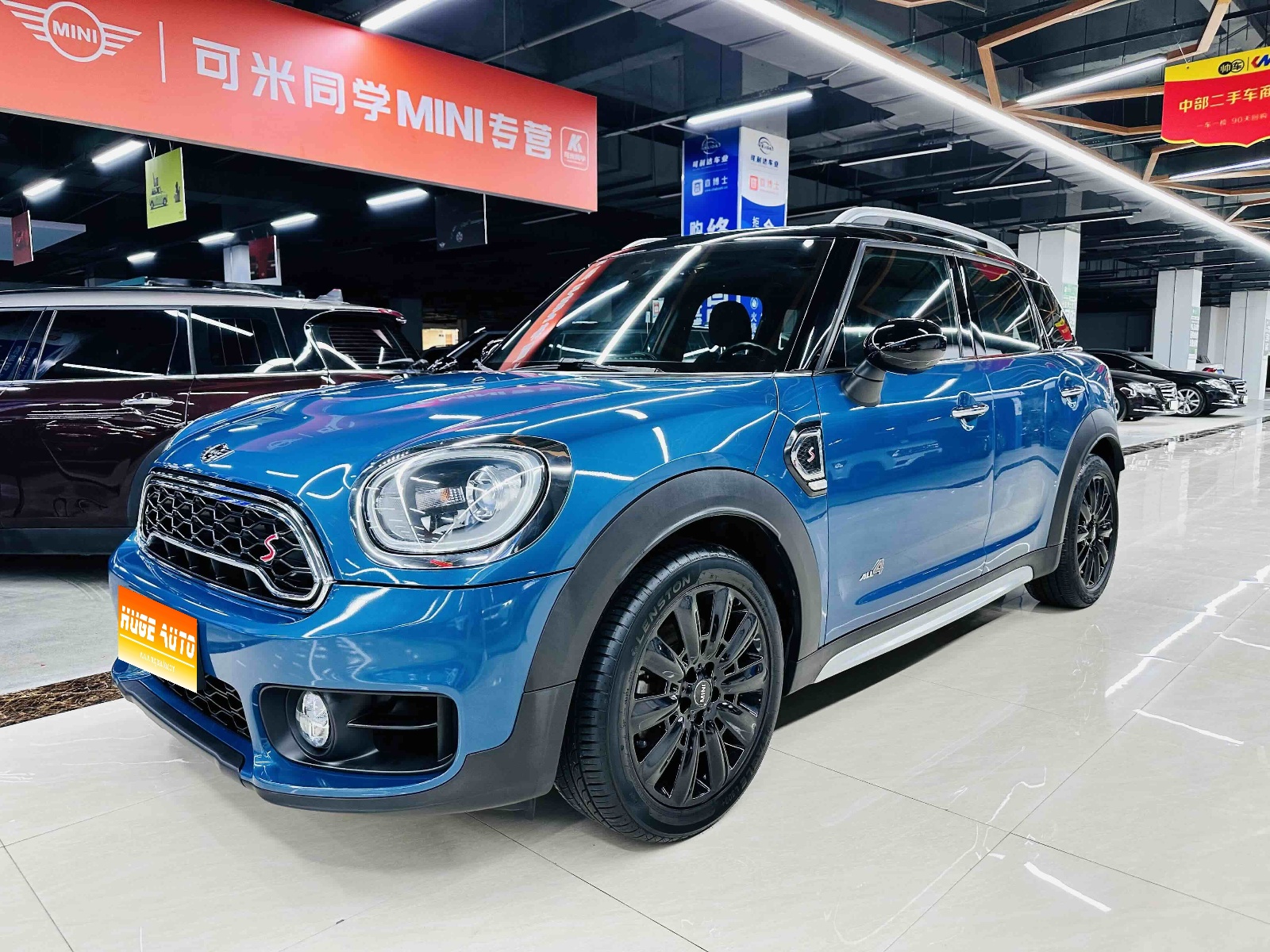 MY2017 MINI COUNTRYMAN 2.0T COOPER S ALL4