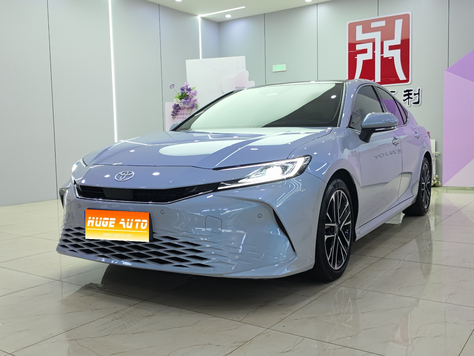 MY2024 Camay Hybrid 2.0HG Distinguished
