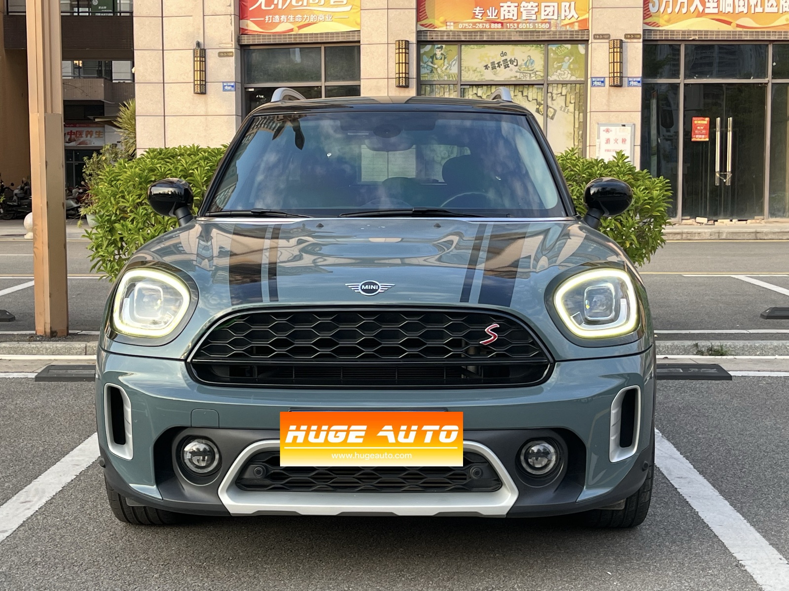 MY2021 MINI COUNTRYMAN 2.0T COOPER S