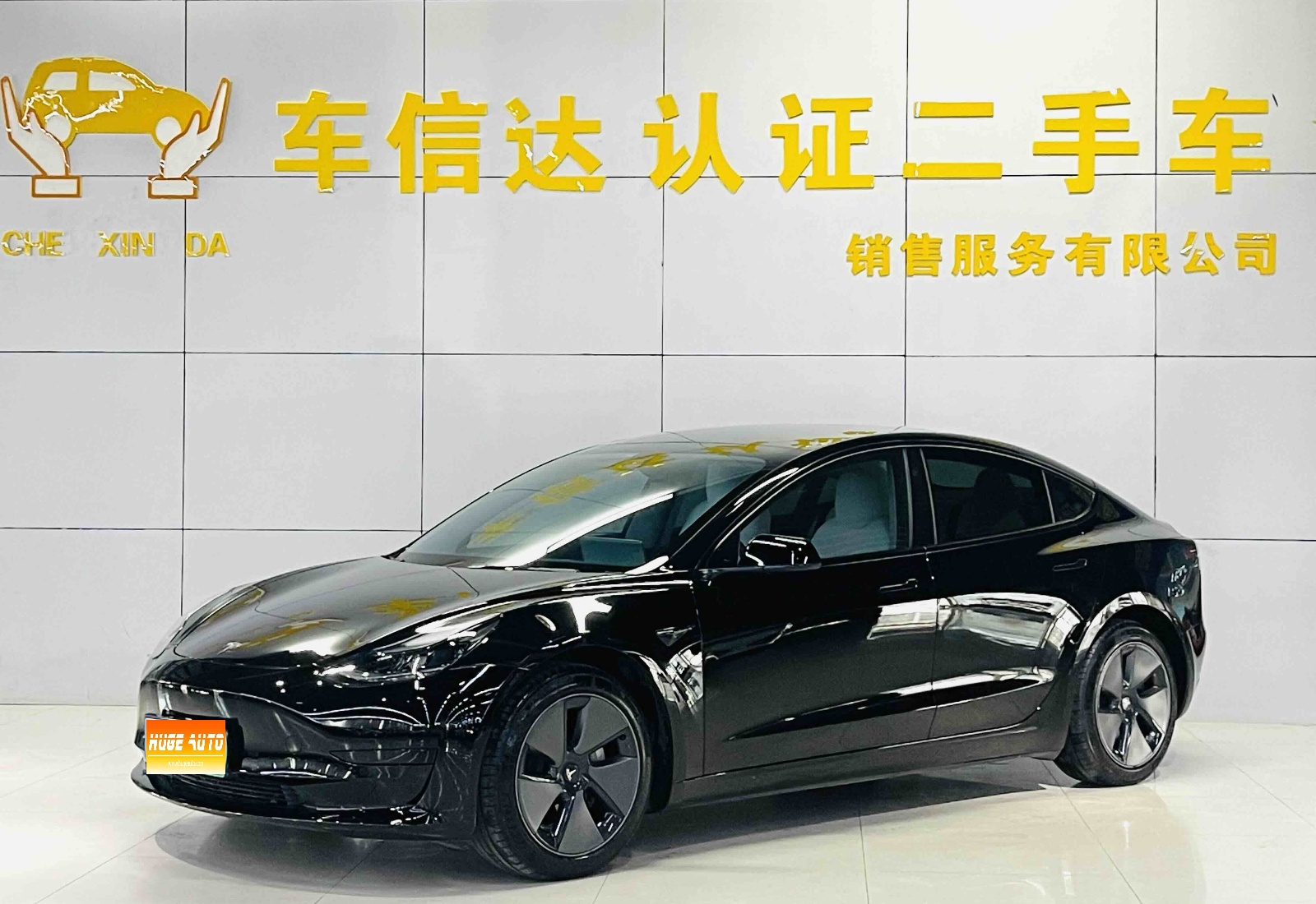 MY2021 Model 3 Standard Range RWD Upgraded 3D6