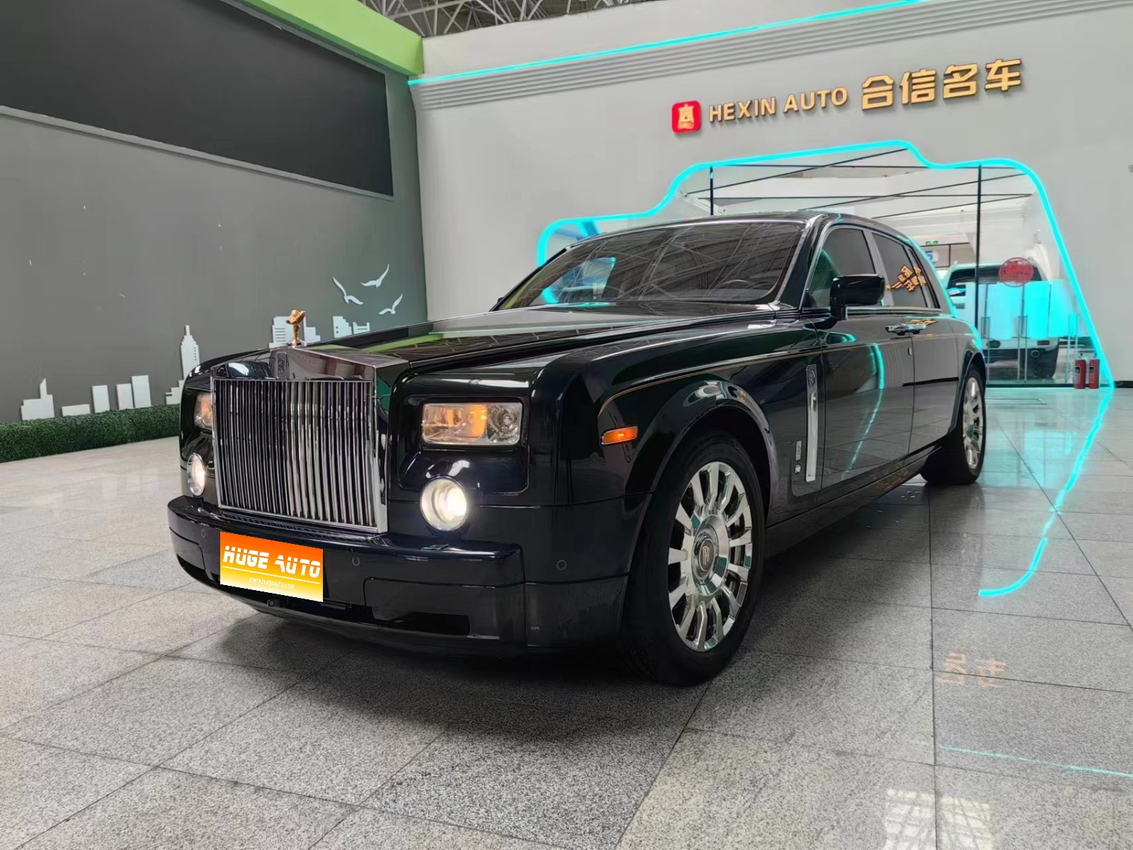 MY2006 Phantom 6.7L Leader