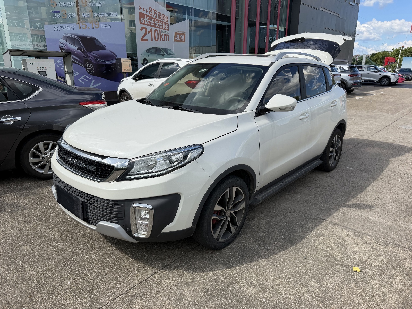 MY2018 Changhe Q35 1.5L MT Xuanzhi