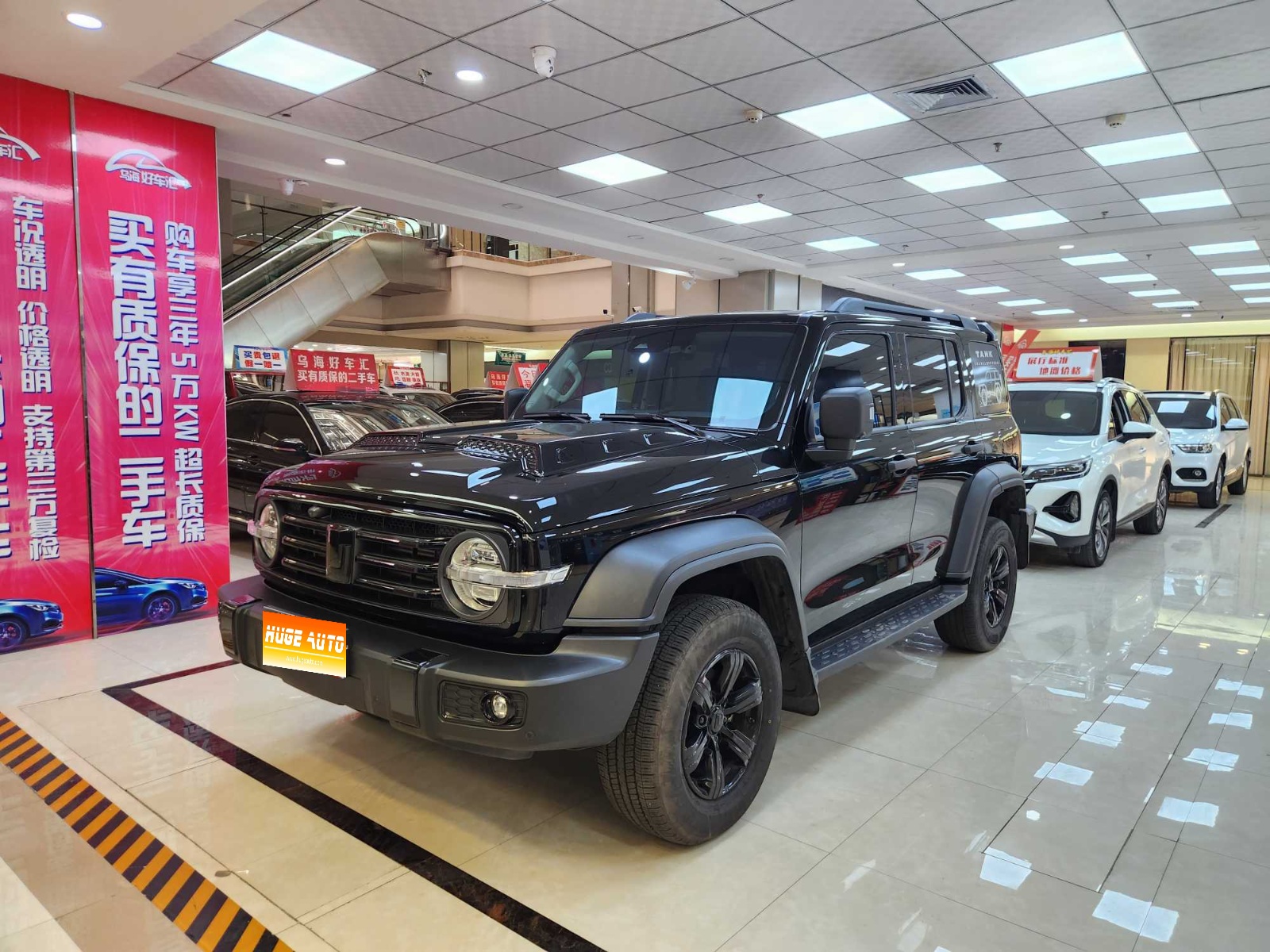 MY2023 Tank 300 Off Road 2.0T Conqueror