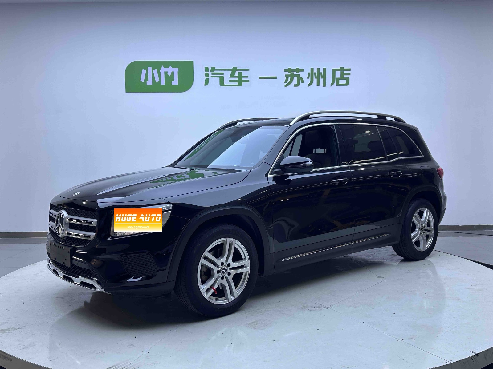 MY2022 Mercedes Benz GLB Class GLB 180 Dynamic Version 