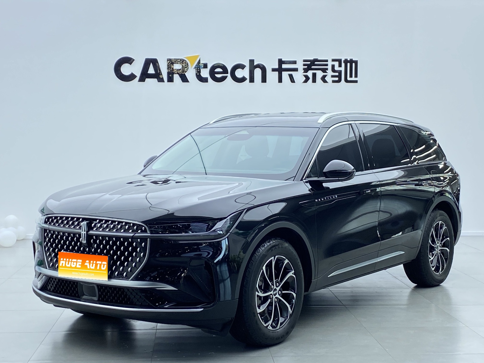 2025款 航海家 改款 2.0T 四驱尊享版