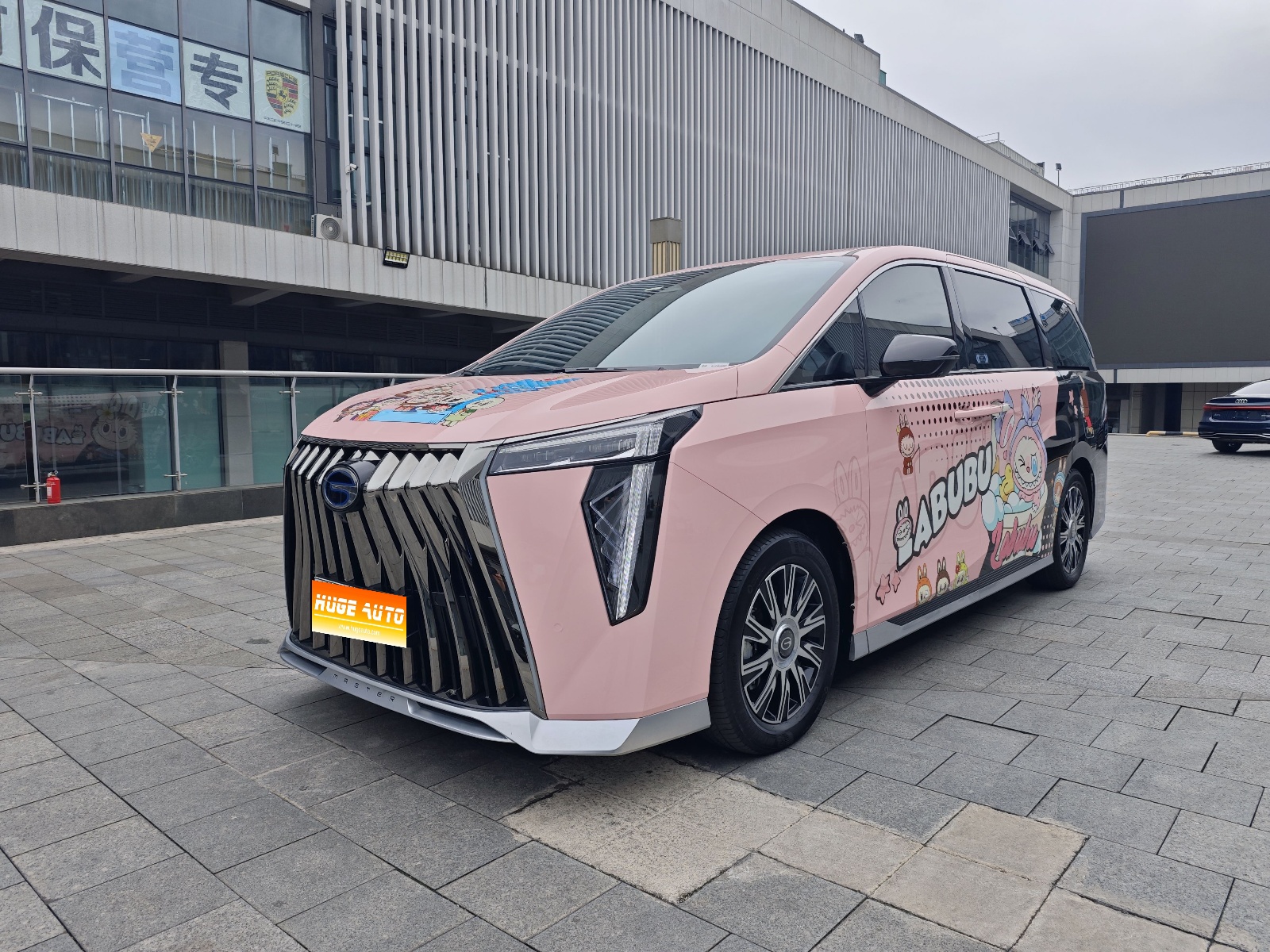 MY2023 Trumpchi E9 Champion