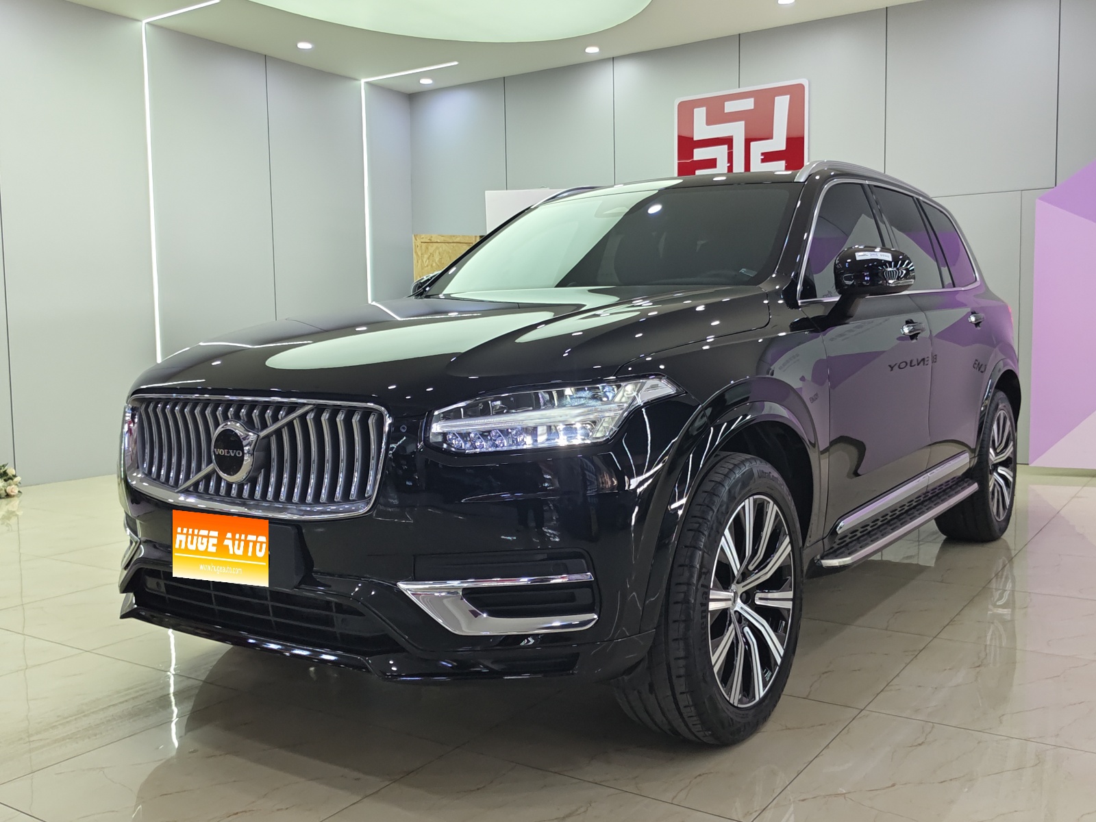 MY2023 Volvo XC90 B5 Zhixing Luxury Version 5 seats