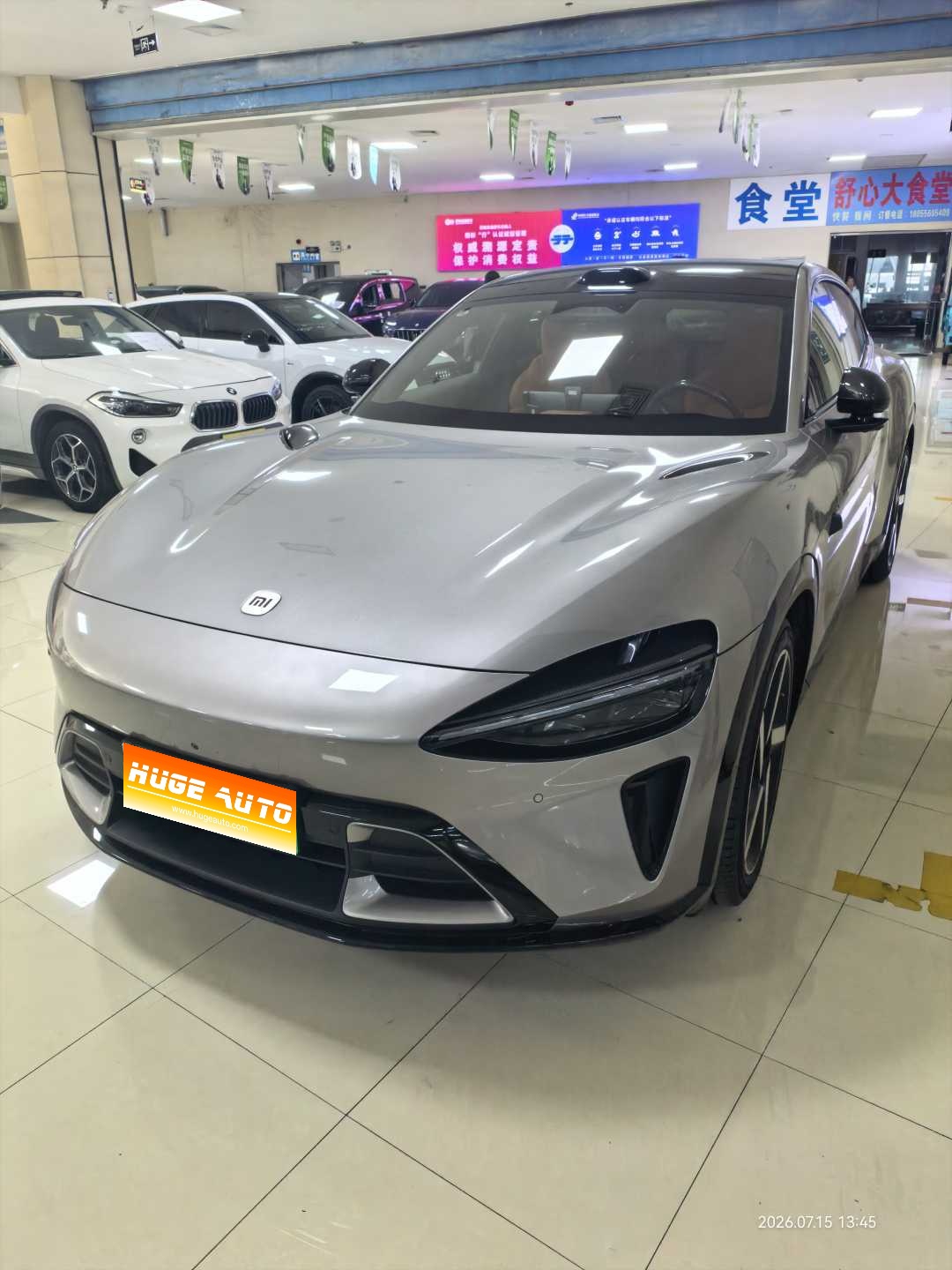 2025款 小米YU7 Max版
