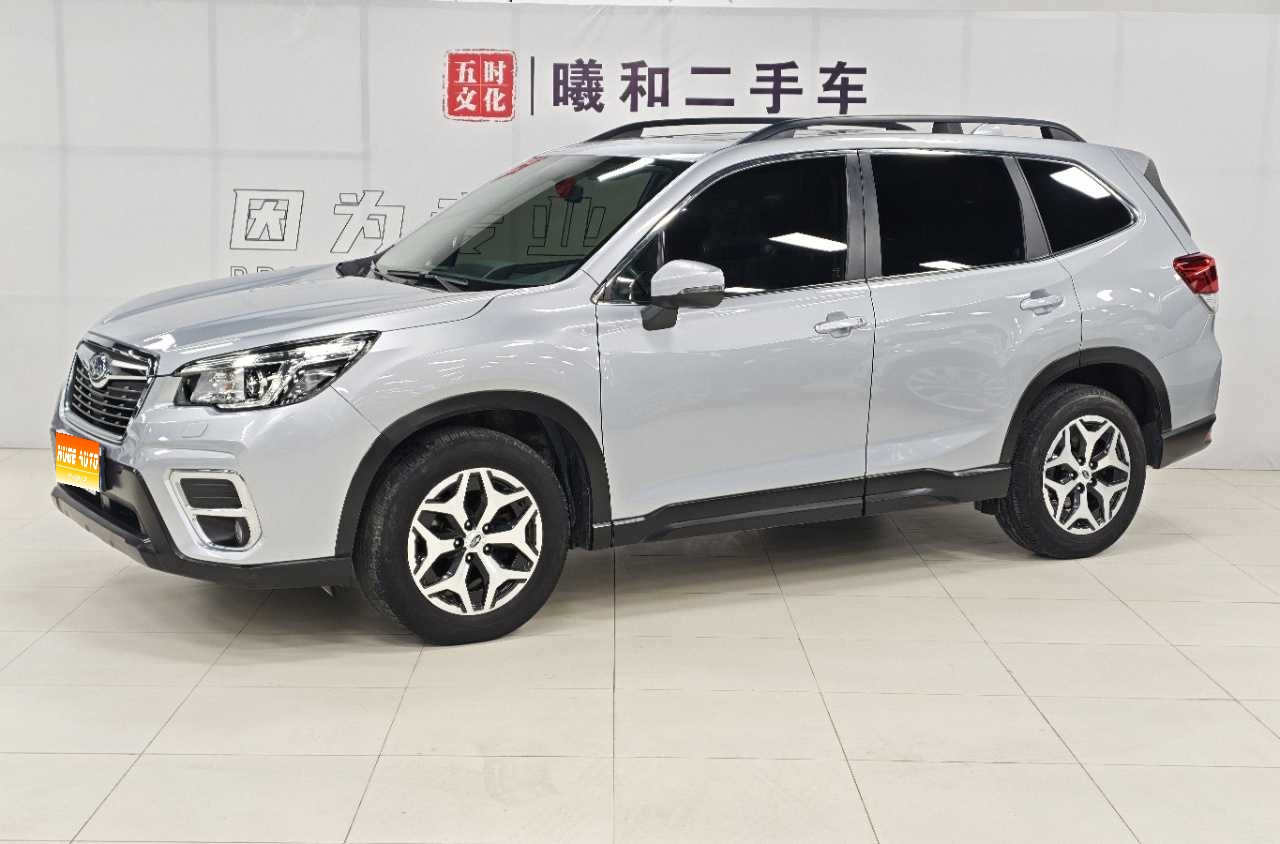 MY2021 FORESTER 2.0i Luxury Version 