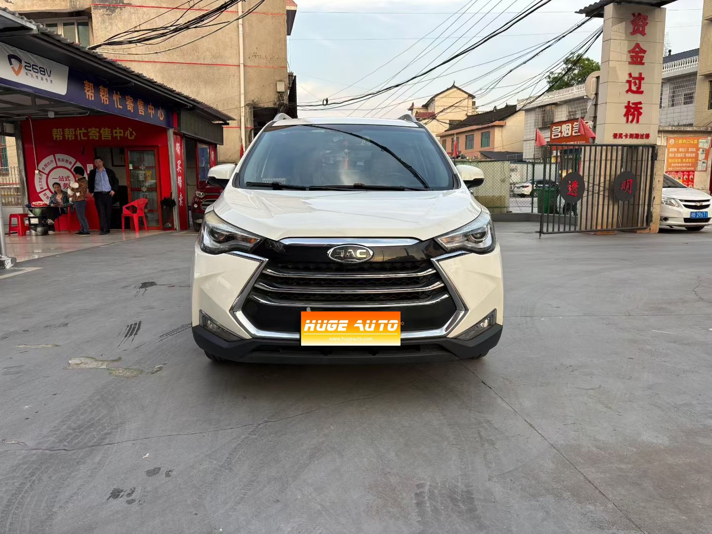 MY2018 Refine S3 Intelligent Motor 1.6L CVT Luxury Version 