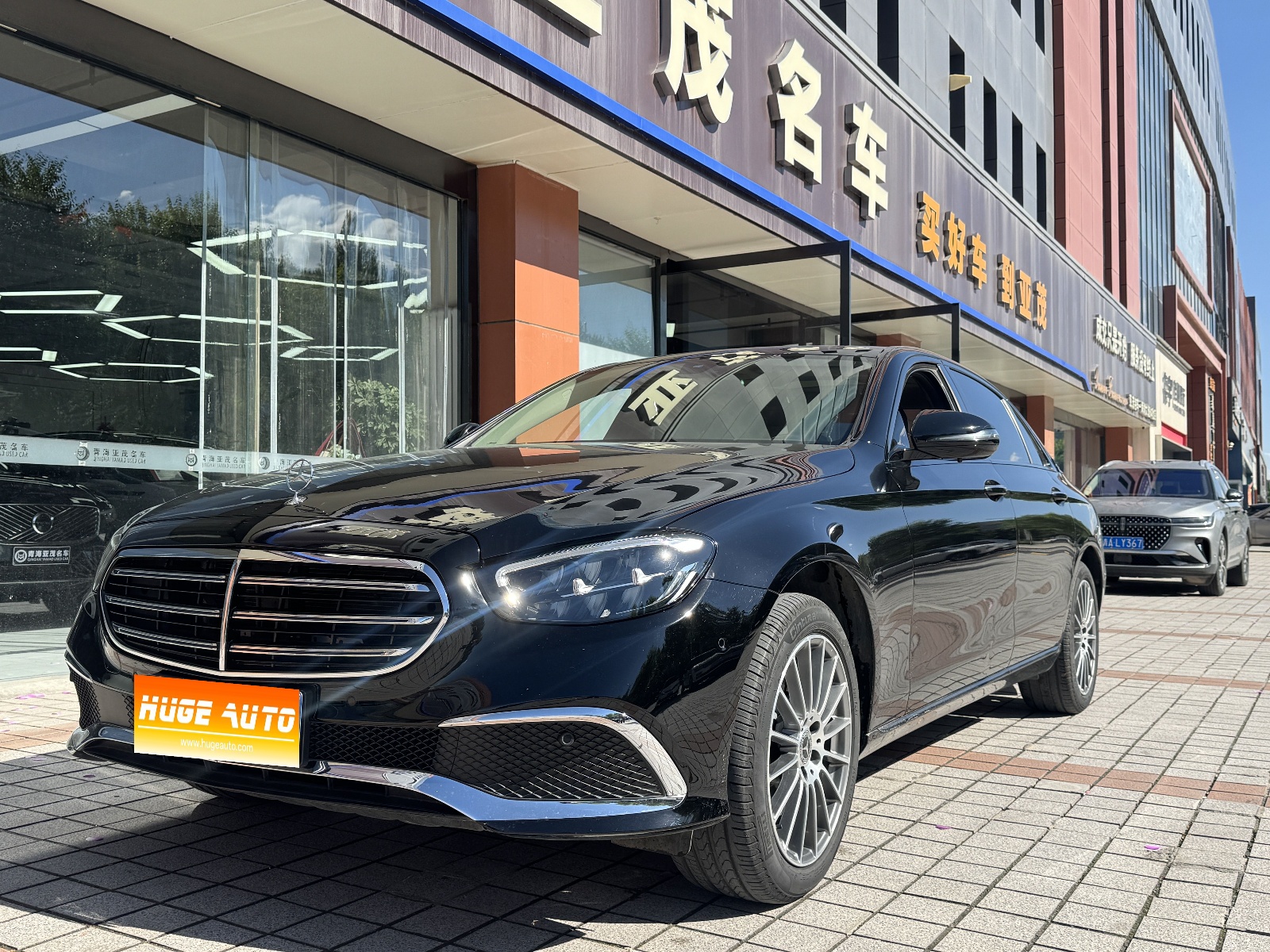 2022款 奔驰E级 E 260 L