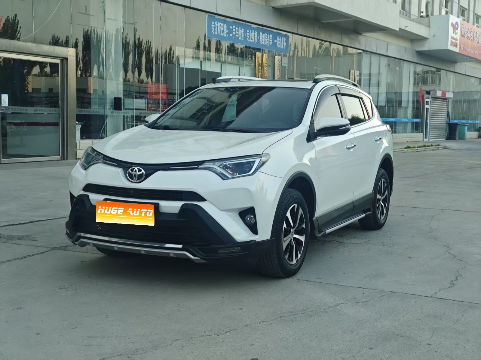 MY2016 RAV4 2.0L CVT 2WD Fashion Version National V