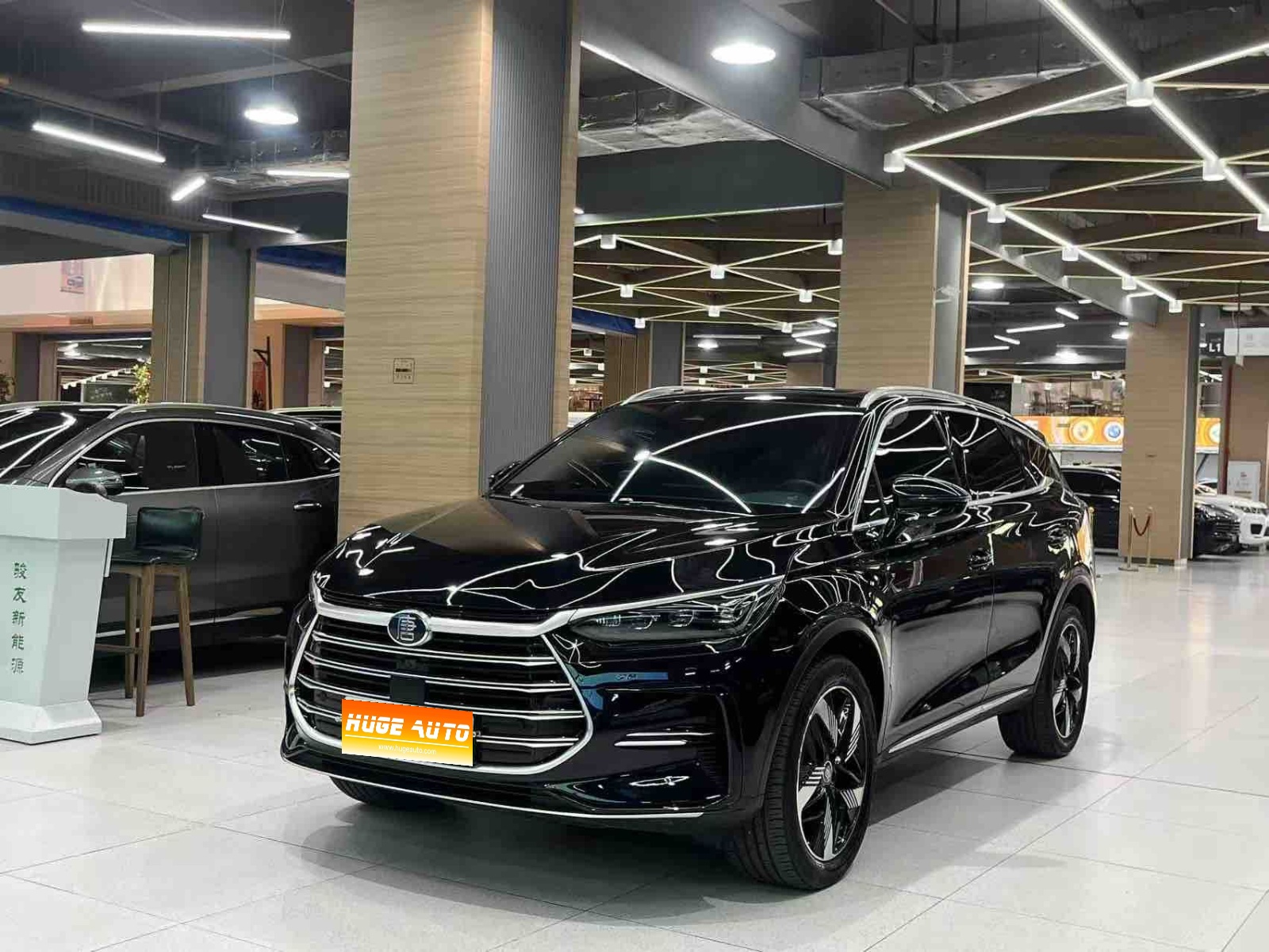 MY2021 Tang DM-i 112KM Glory