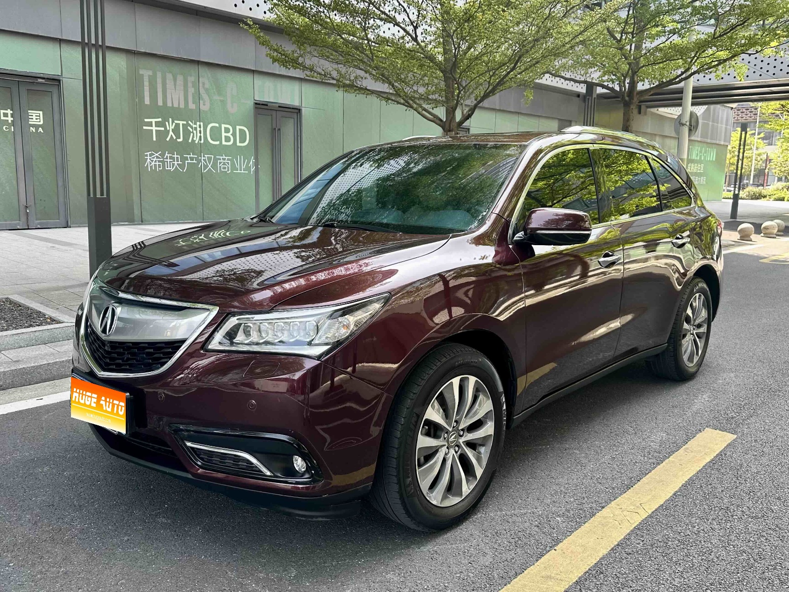 2014款 讴歌MDX 3.5L 精英版