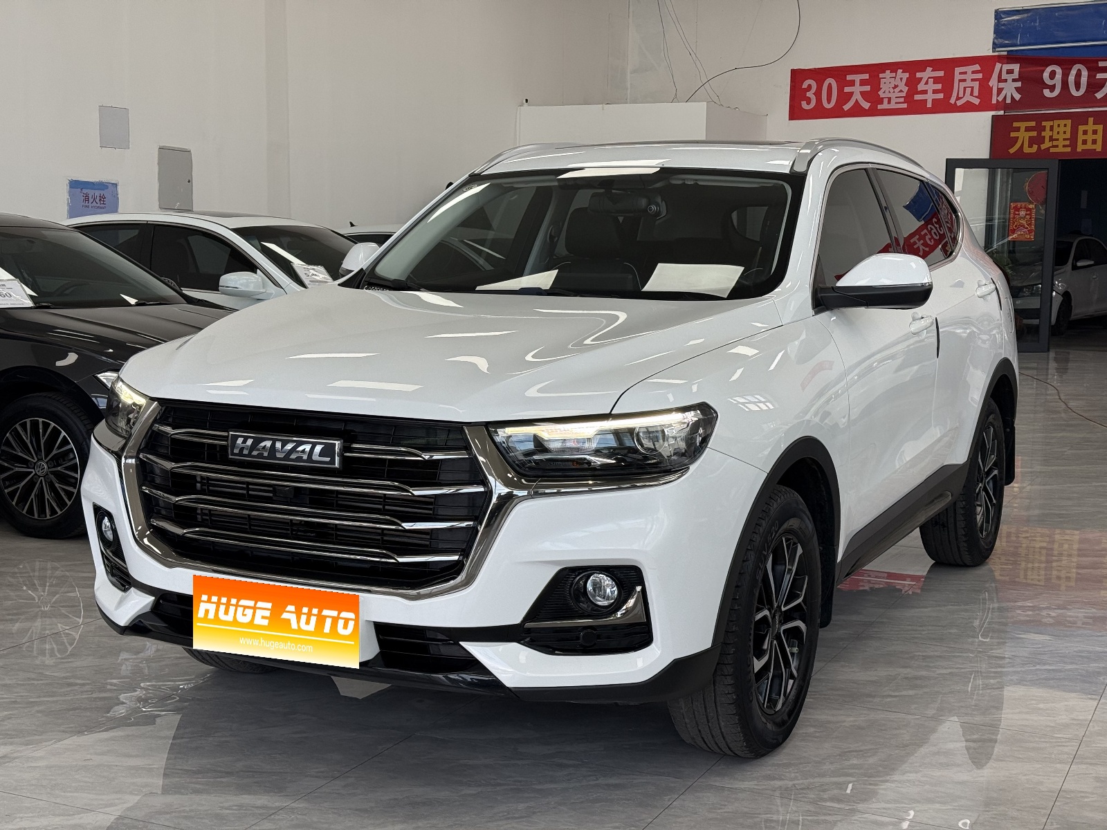 2021款 哈弗H6 国潮版 1.5T 自动冠军版