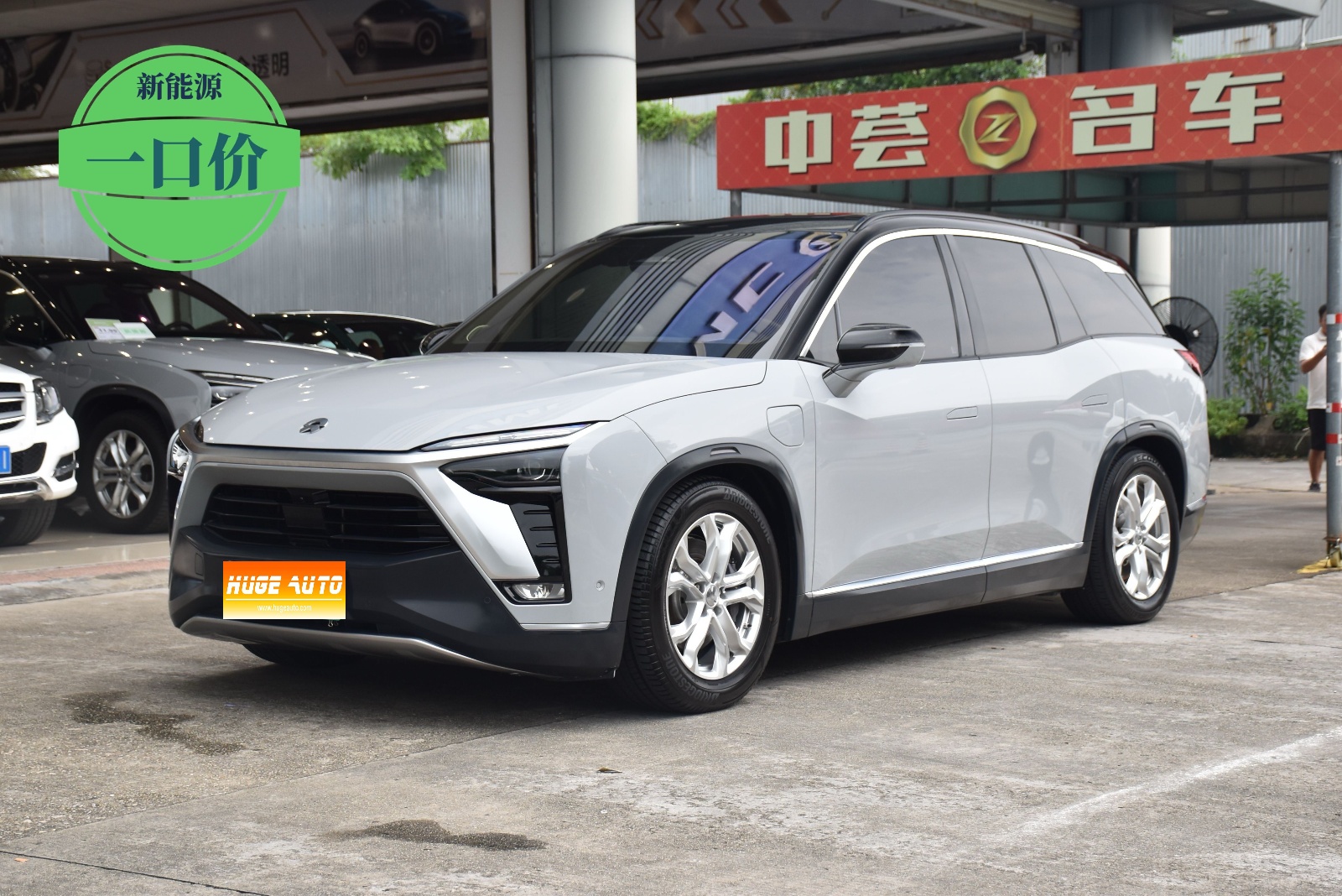 MY2020 NIO ES8 580KM 6-Seat 