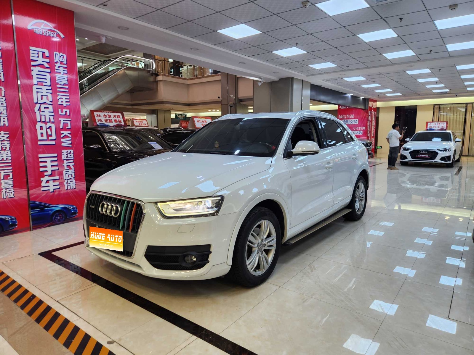 MY2015 Audi Q3 35 TFSI Million-memorial Comfort Version