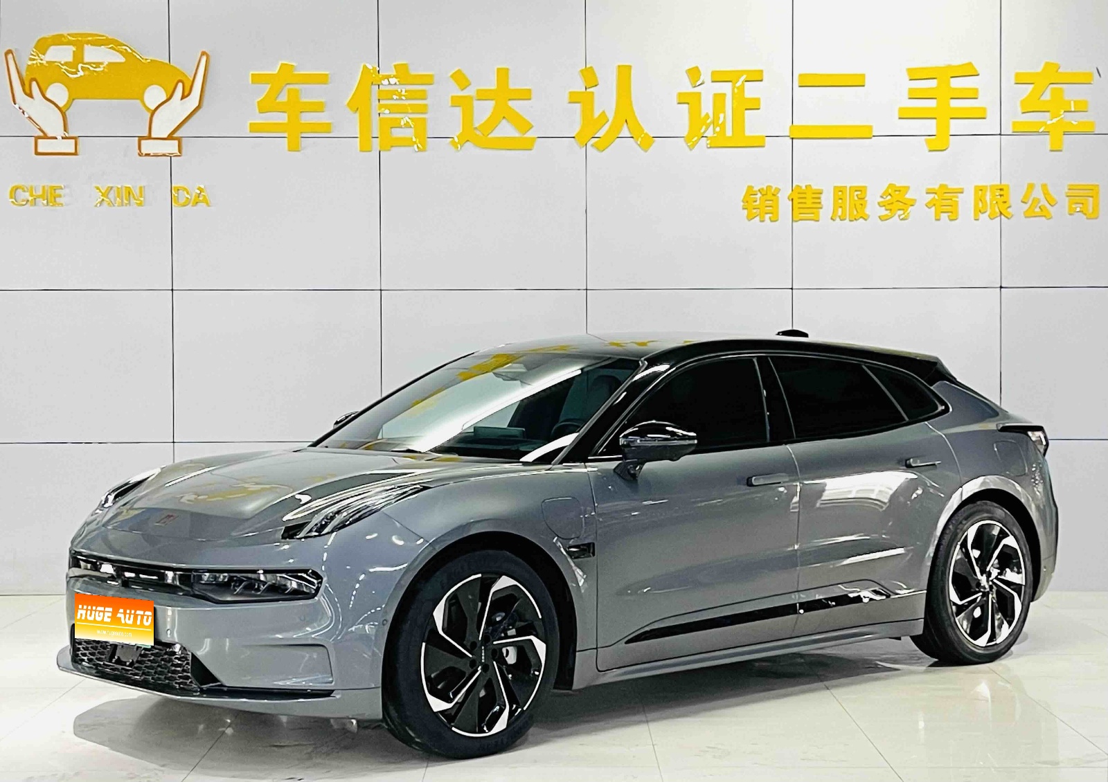 MY2023 ZEEKR 001 WE 86kWh