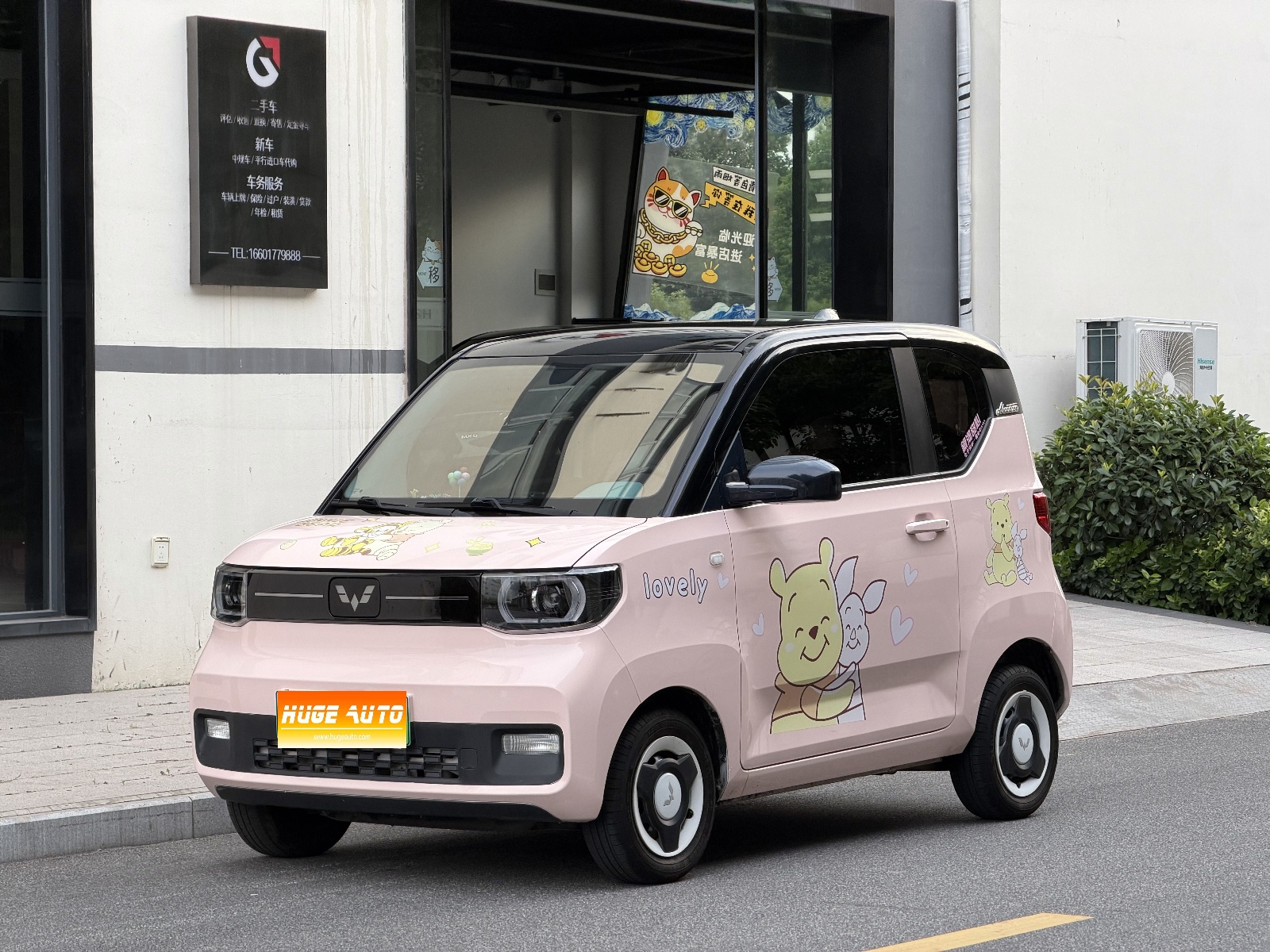 MY2021 Hongguang MINI EV Macaron Enjoy Version Lithium iron phosphate 