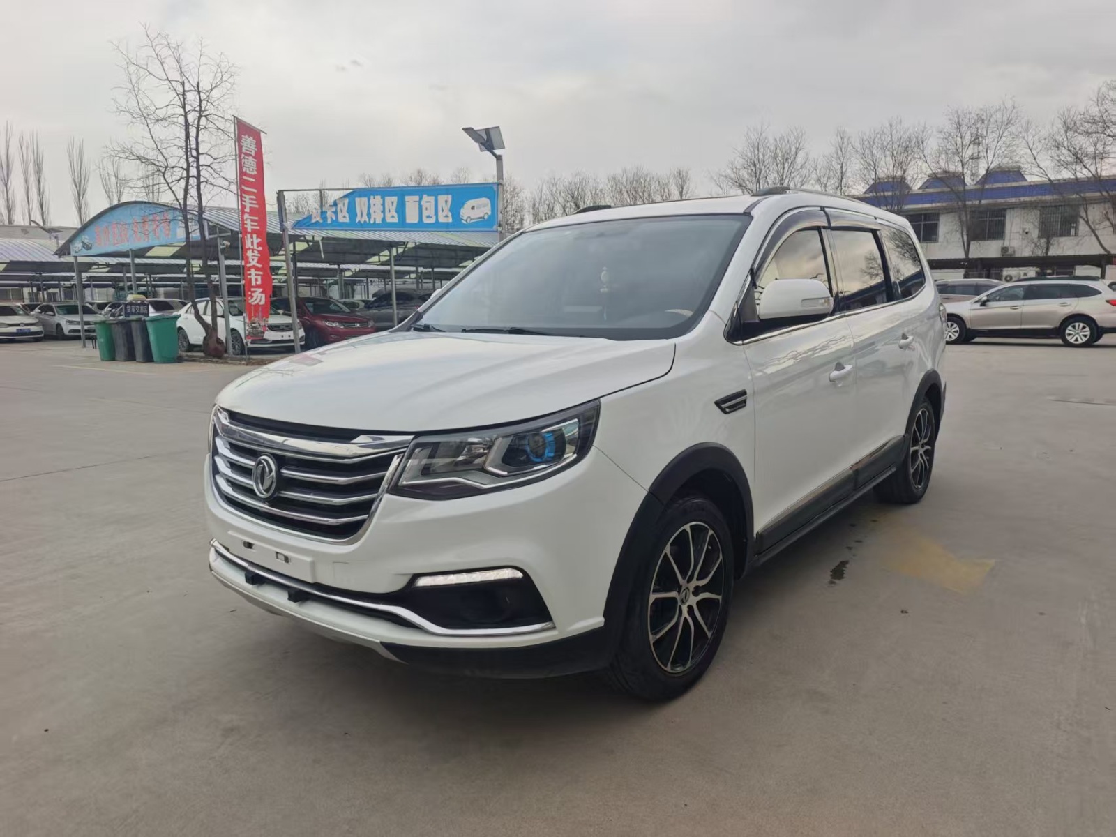 MY2020 Forthing SX6 1.6L MT Exclusive Version National VI