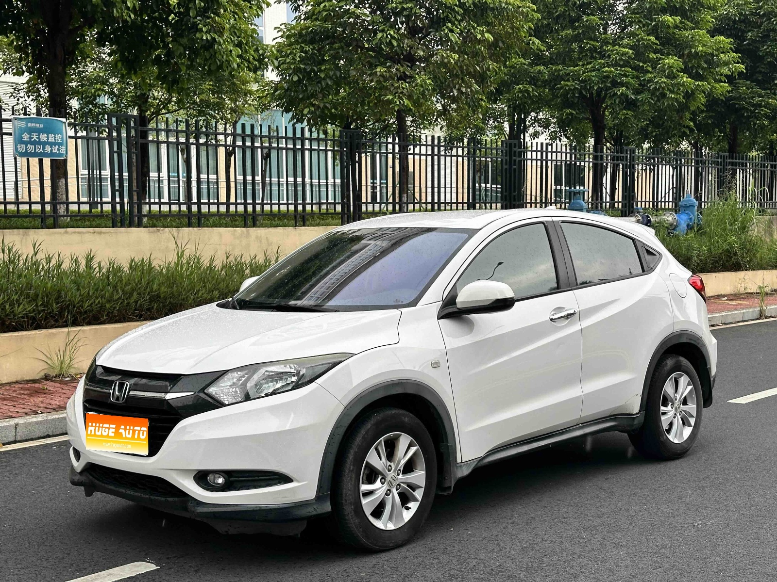 MY2015 Vezel 1.5L CVT 2WD Comfort Version 