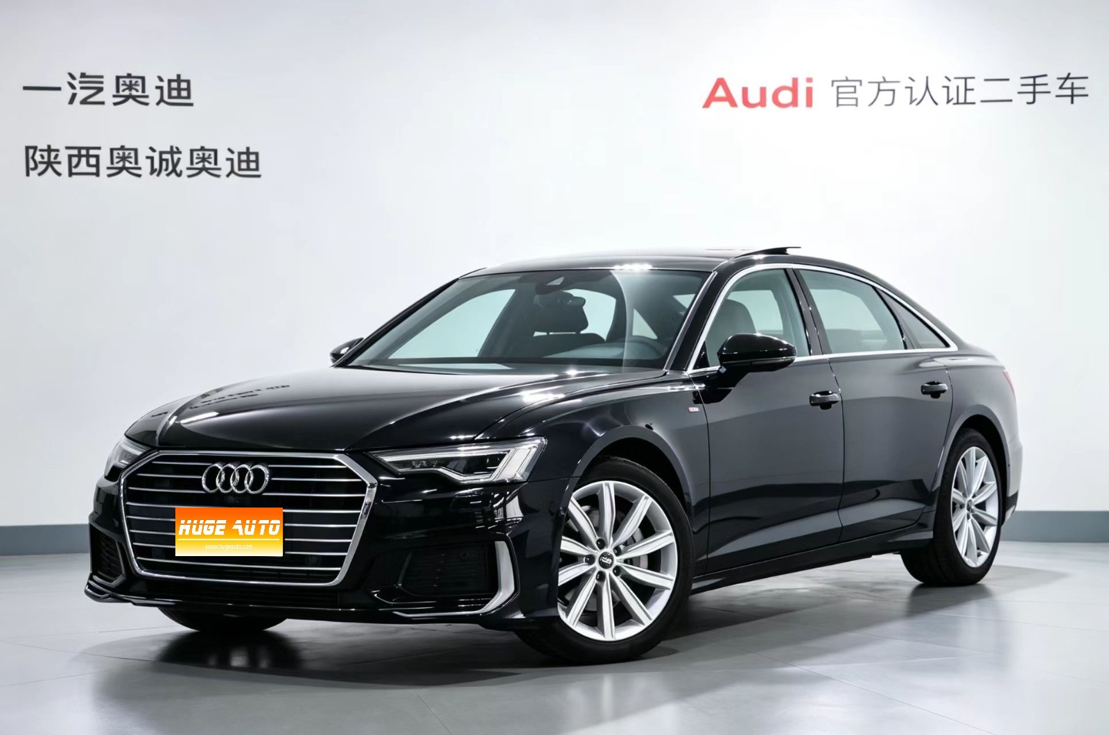 MY2022 Audi A6L 45 TFSI Choice Dynamic Version