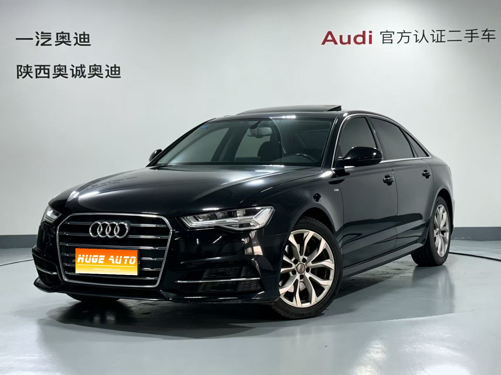 2018款 奥迪A6L 30周年型 35 TFSI 时尚型