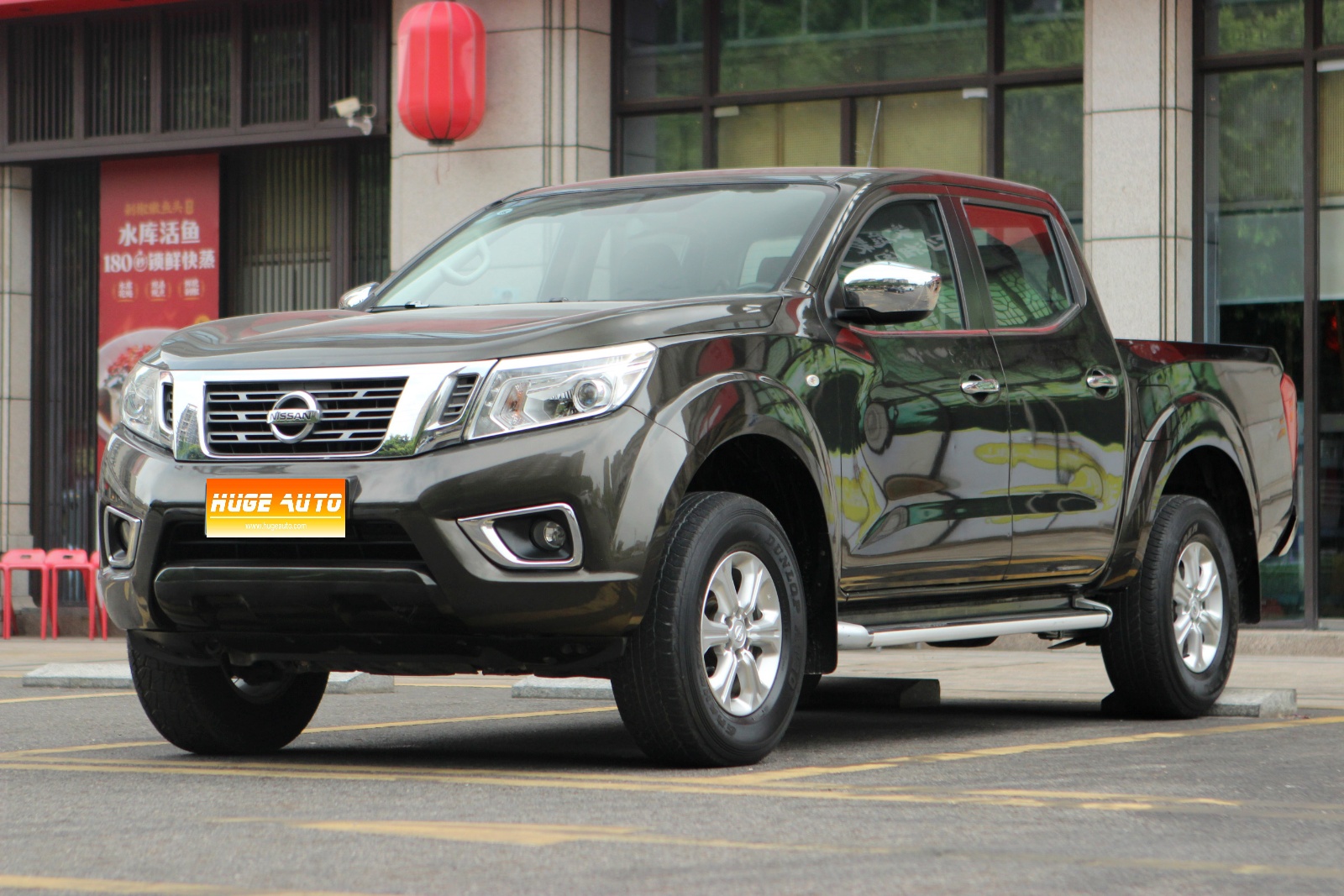 MY2017 Navara 2.5L AT 4WD Luxury Version QR25