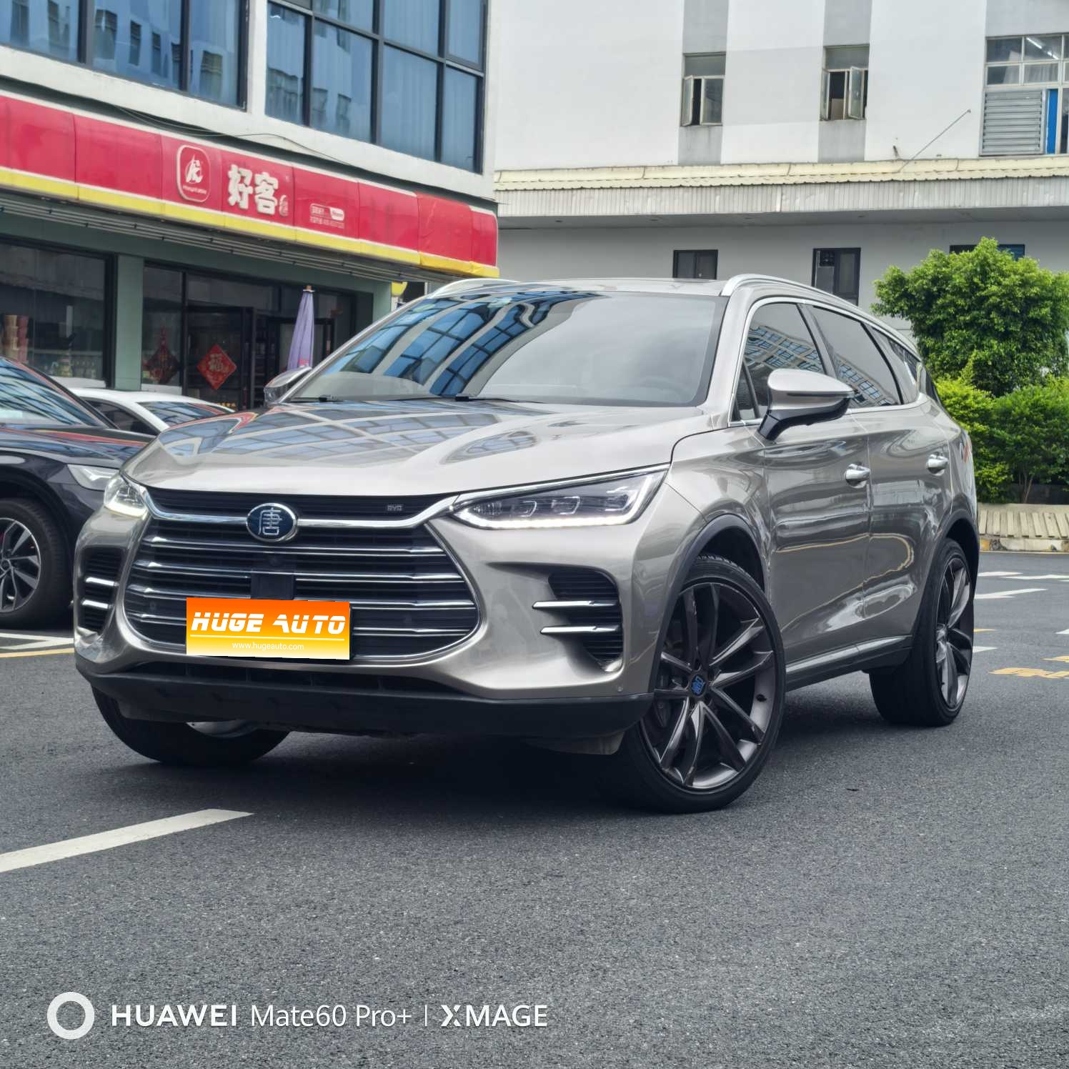 MY2018 Tang DM 2.0T AWD ICV Enjoy  7 Seats National V