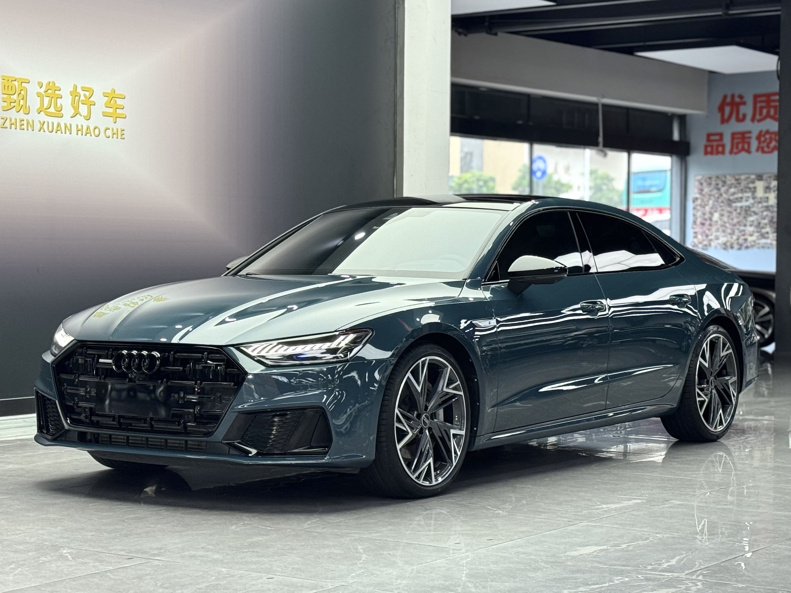 MY2022 Audi A7L 55 TFSI quattro S-line edition one Lead Version