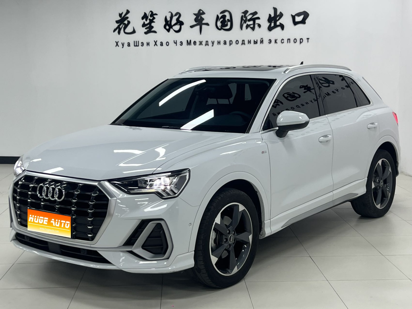MY2023 Audi Q3 35 TFSI Fashion Dynamic（1.4T）