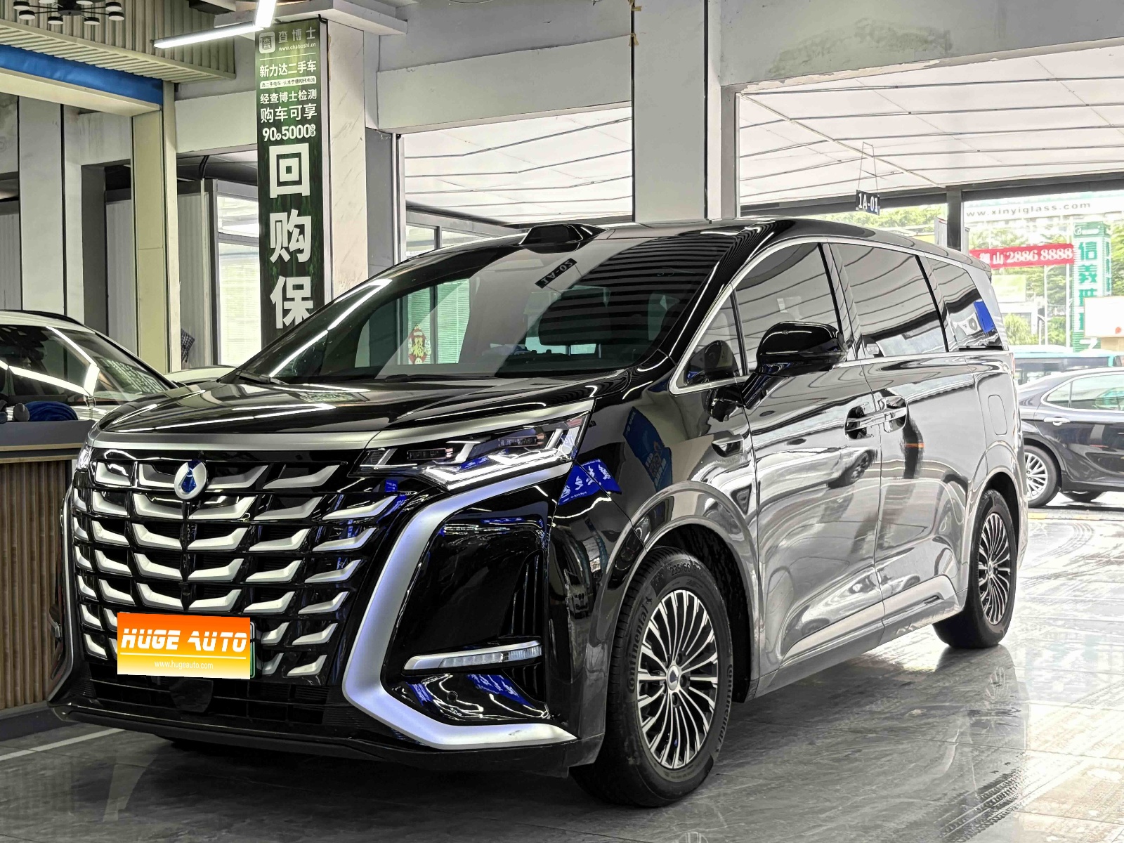 MY2025 DENZA D9 DM-i 4WD Voyage