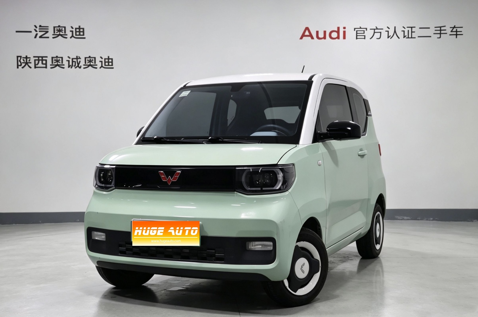 MY2021 Hongguang MINI EV Macaron Enjoy Version Lithium iron phosphate 