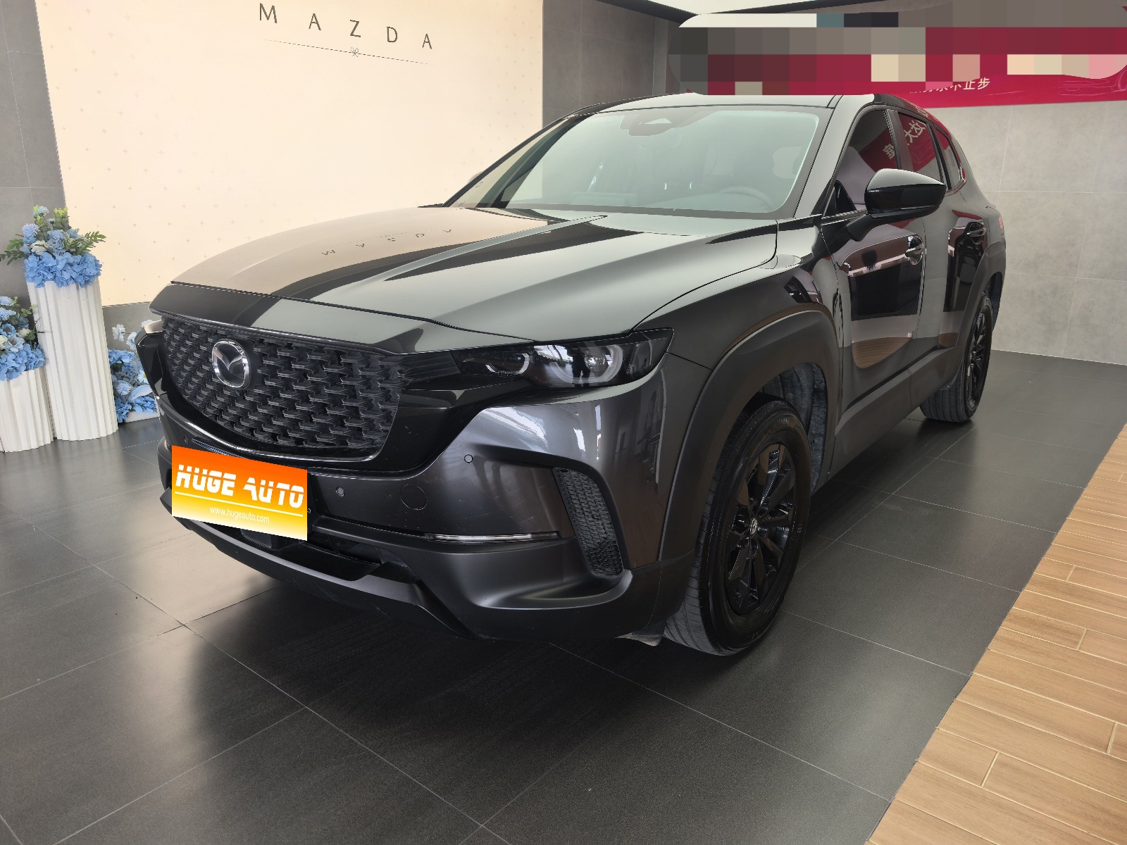 MY2023 Mazda CX-50 2.0L Lingxing