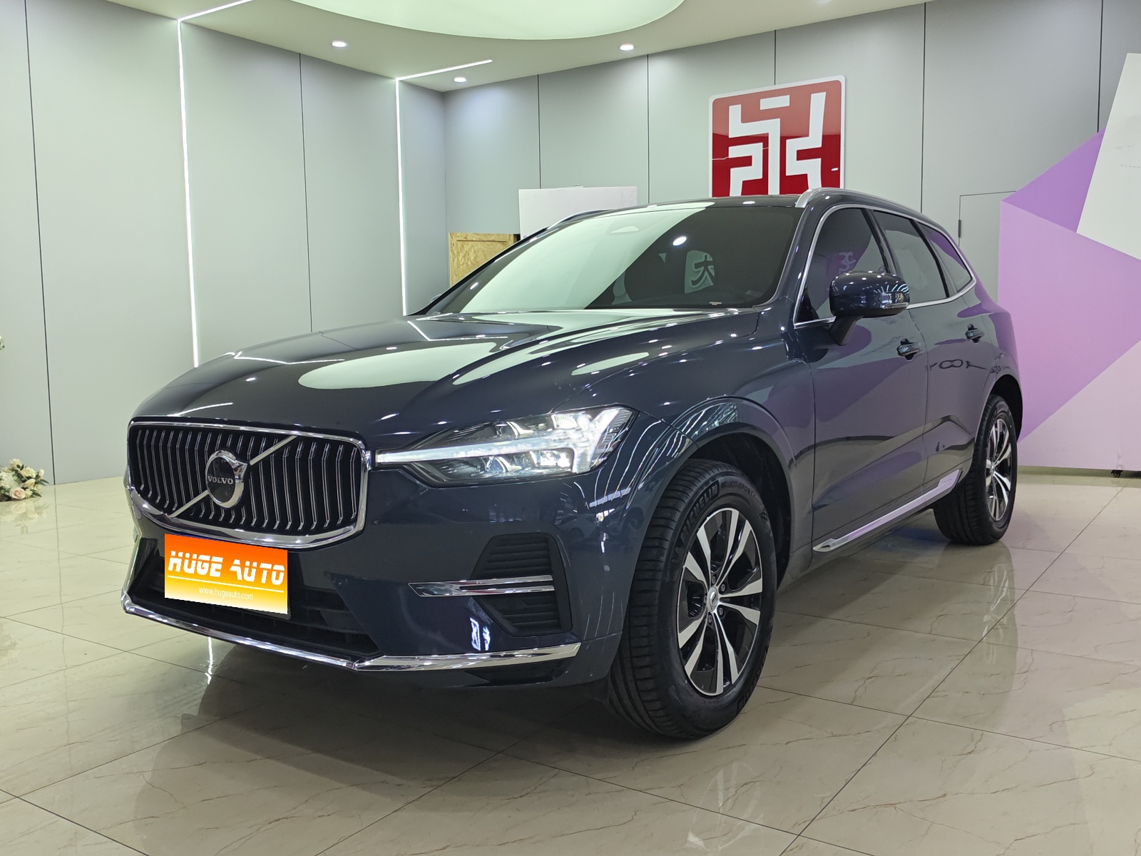 MY2024 Volvo XC60 B5 4WD Zhiyuan Luxury