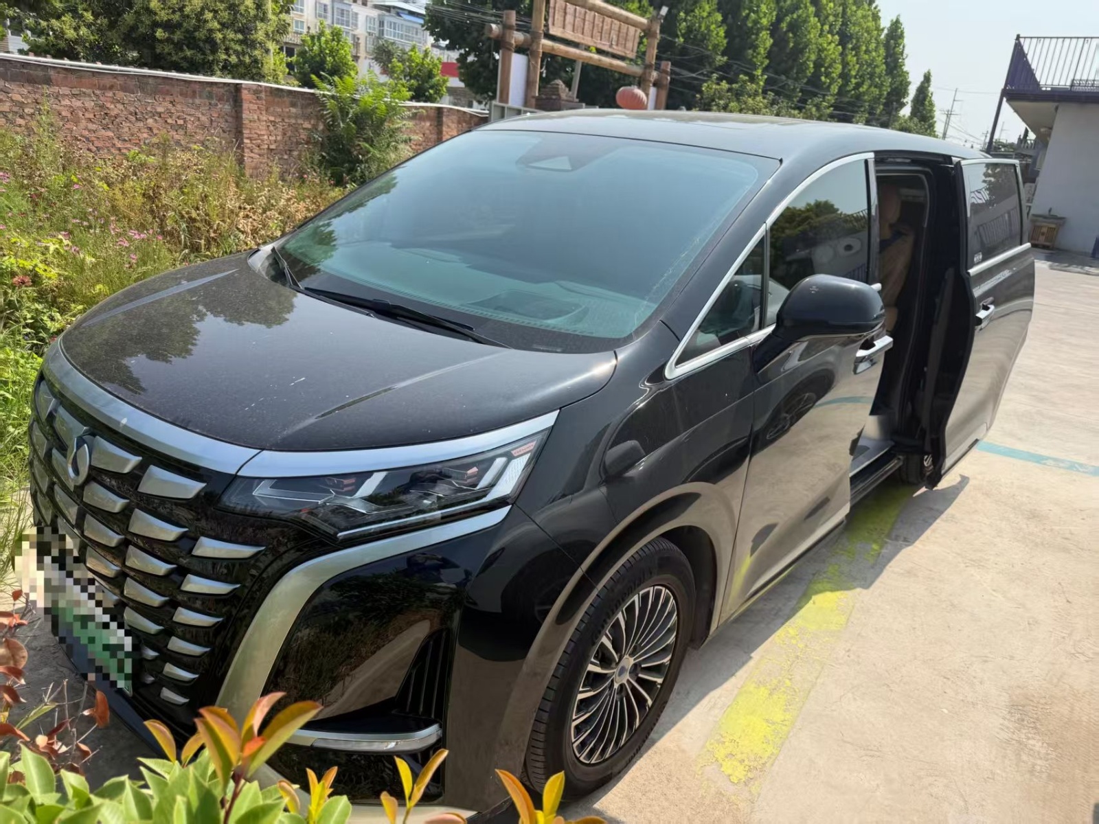 MY2022 DENZA D9 DM-i 970 4WD Honor