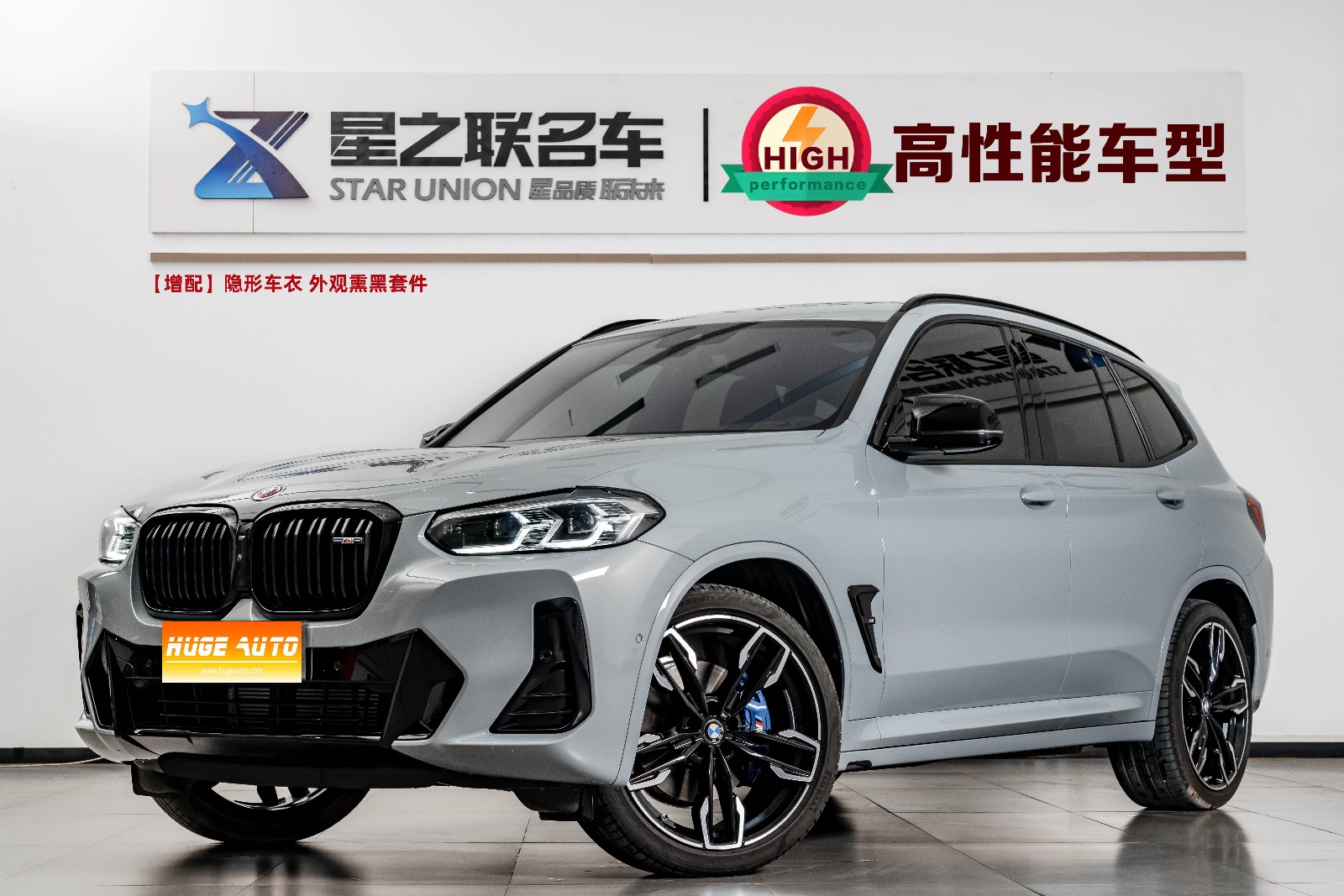 MY2022  BMW  X3(Imported) M40i