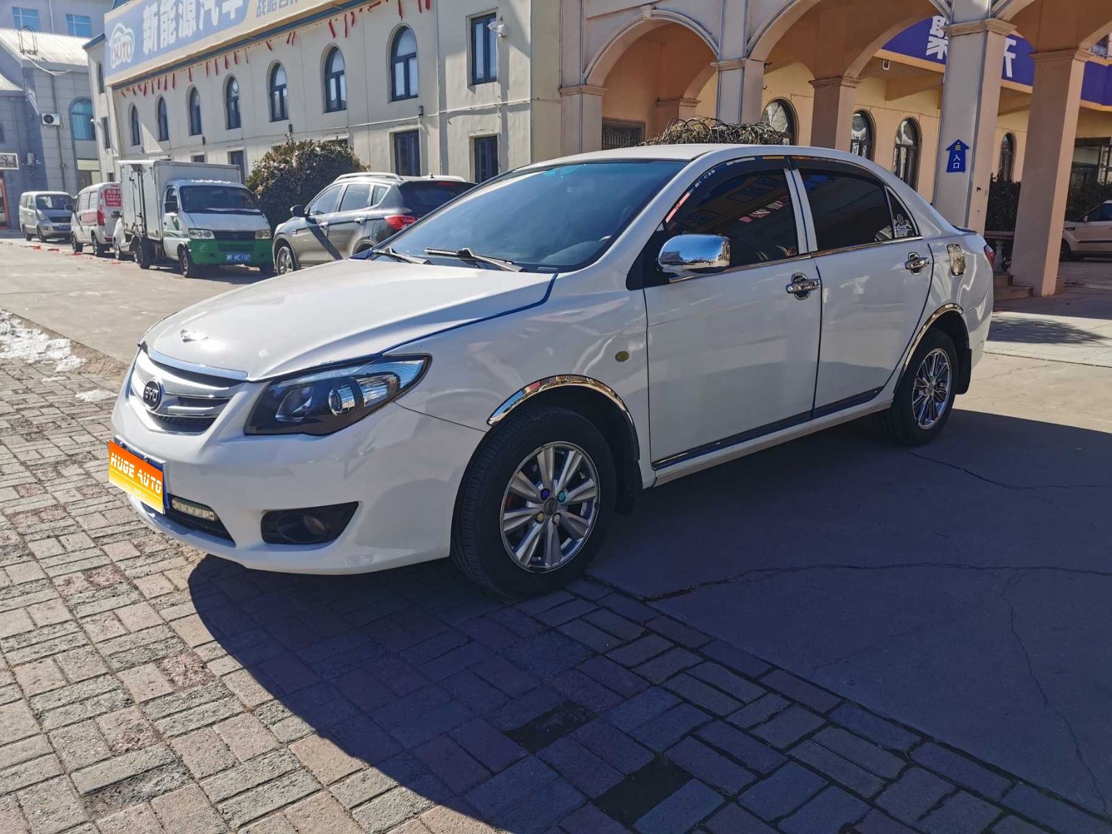 2012款 比亚迪L3 1.5L 手动尊贵型