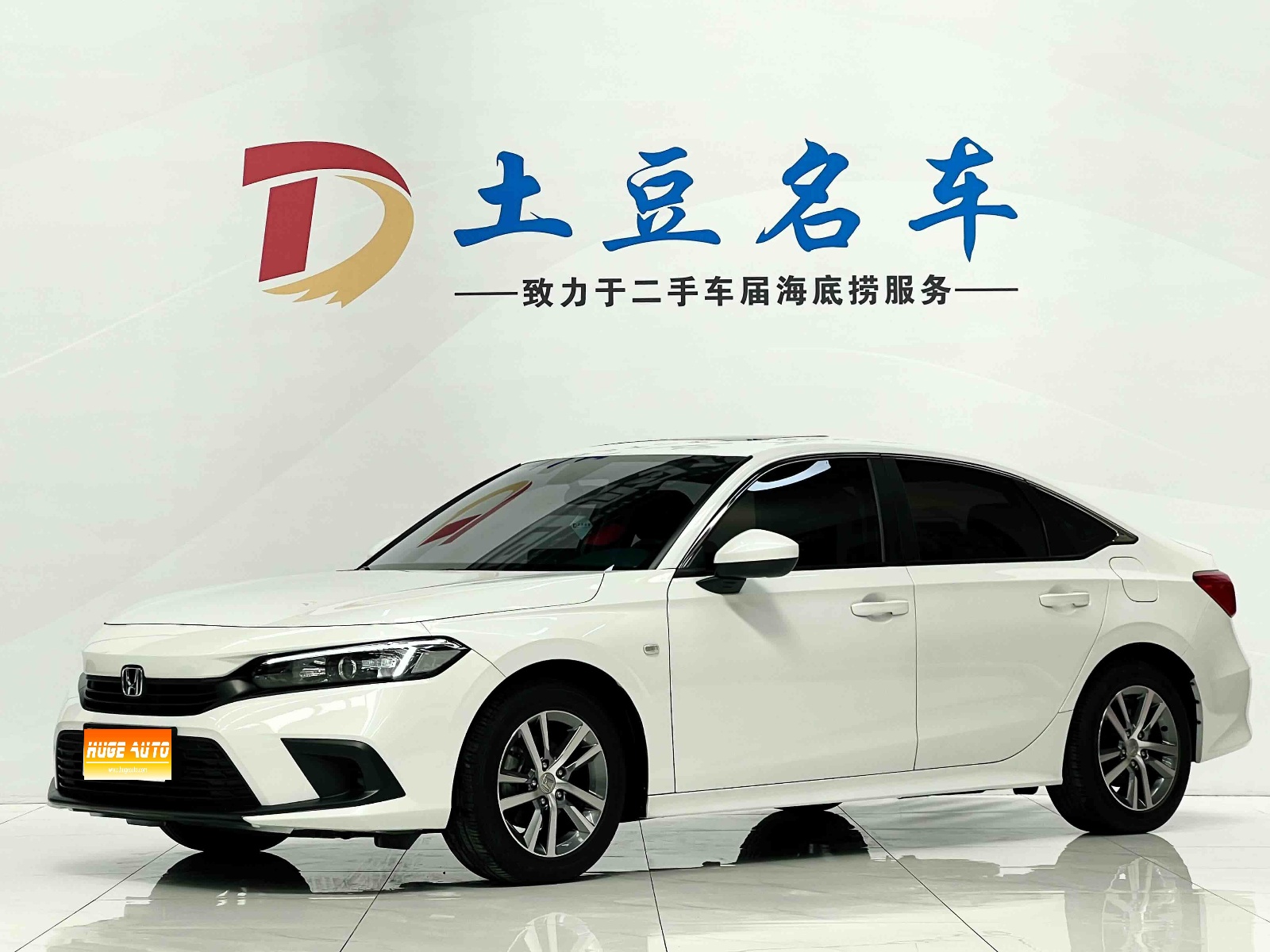MY2022 CIVIC 180TURBO CVT Shangqing
