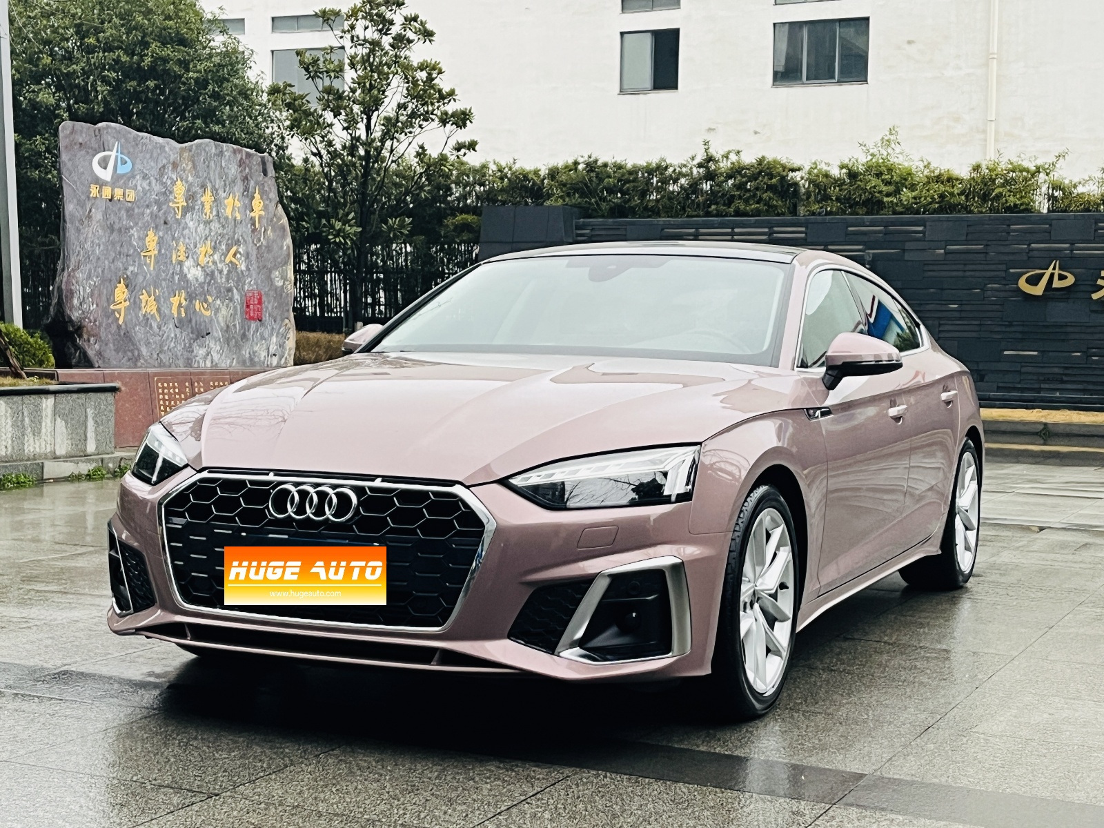 MY2024 AUDI A5(imported) Sportback 40 TFSI Fashion Dynamic Version