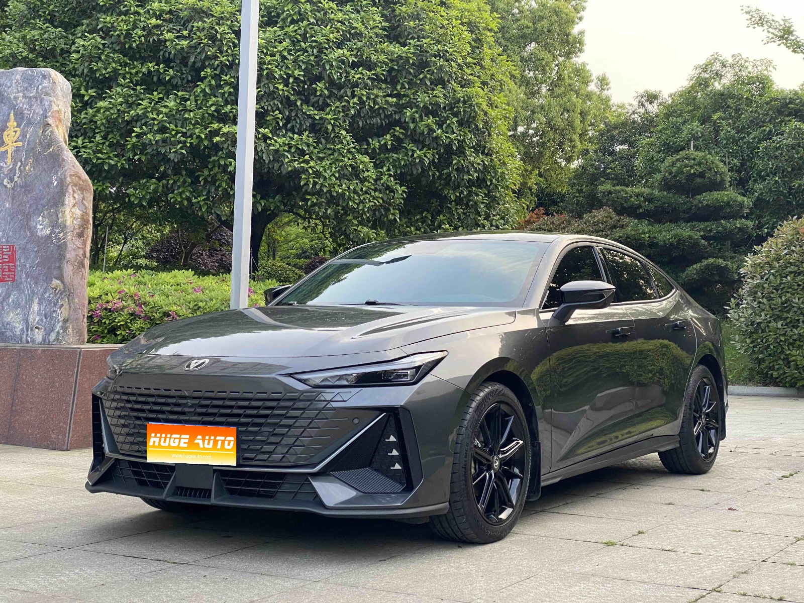 MY2022 Changan UNI-V 1.5T Noble Version 