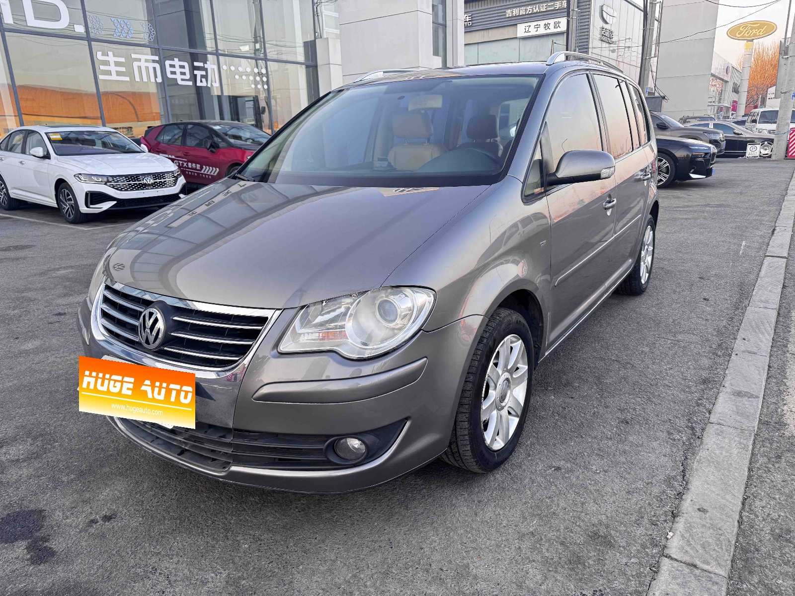 MY2008 Touran 2.0L Intelligent AT 5 seaters