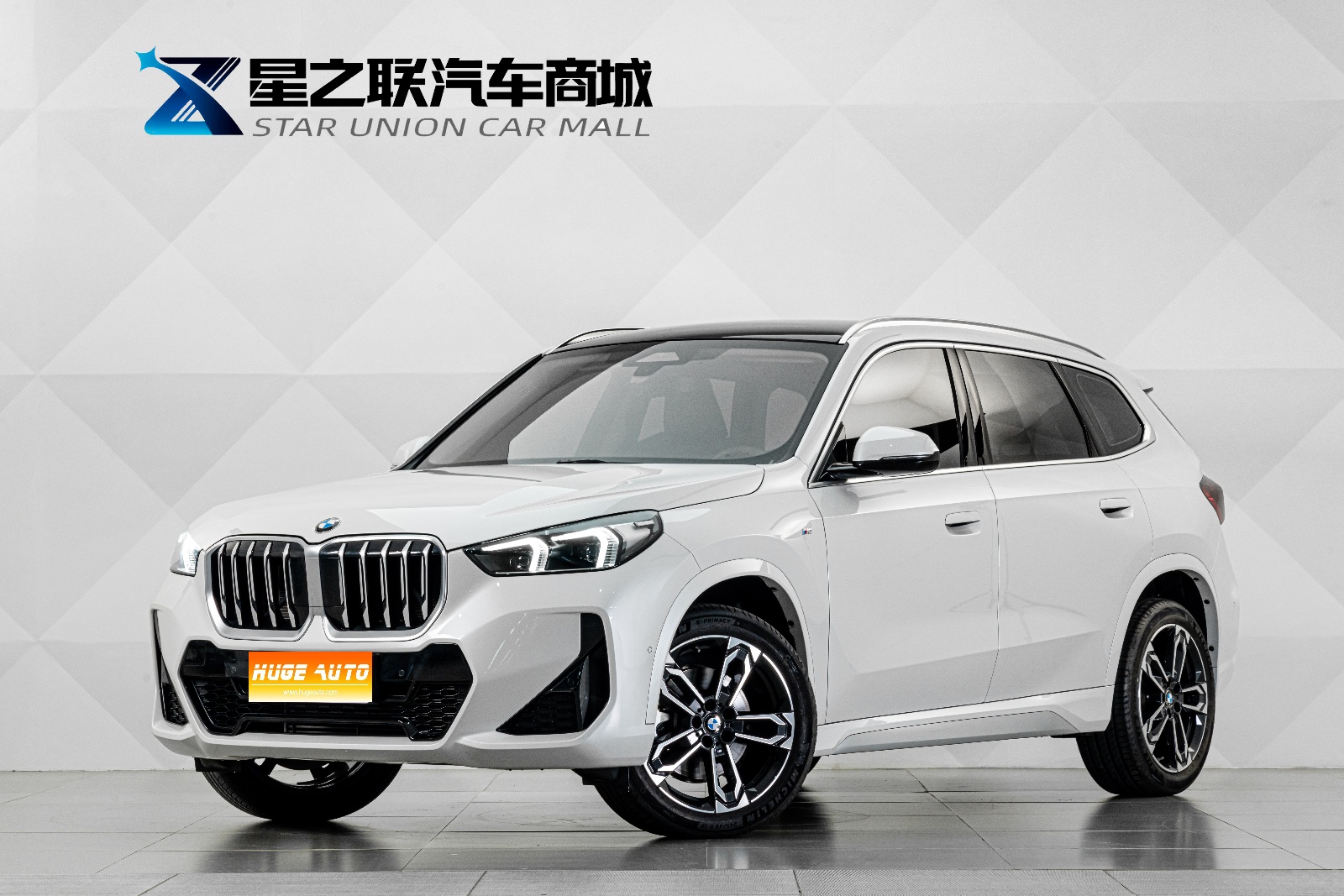 MY2024 BMW X1 sDrive25Li M Sport kit