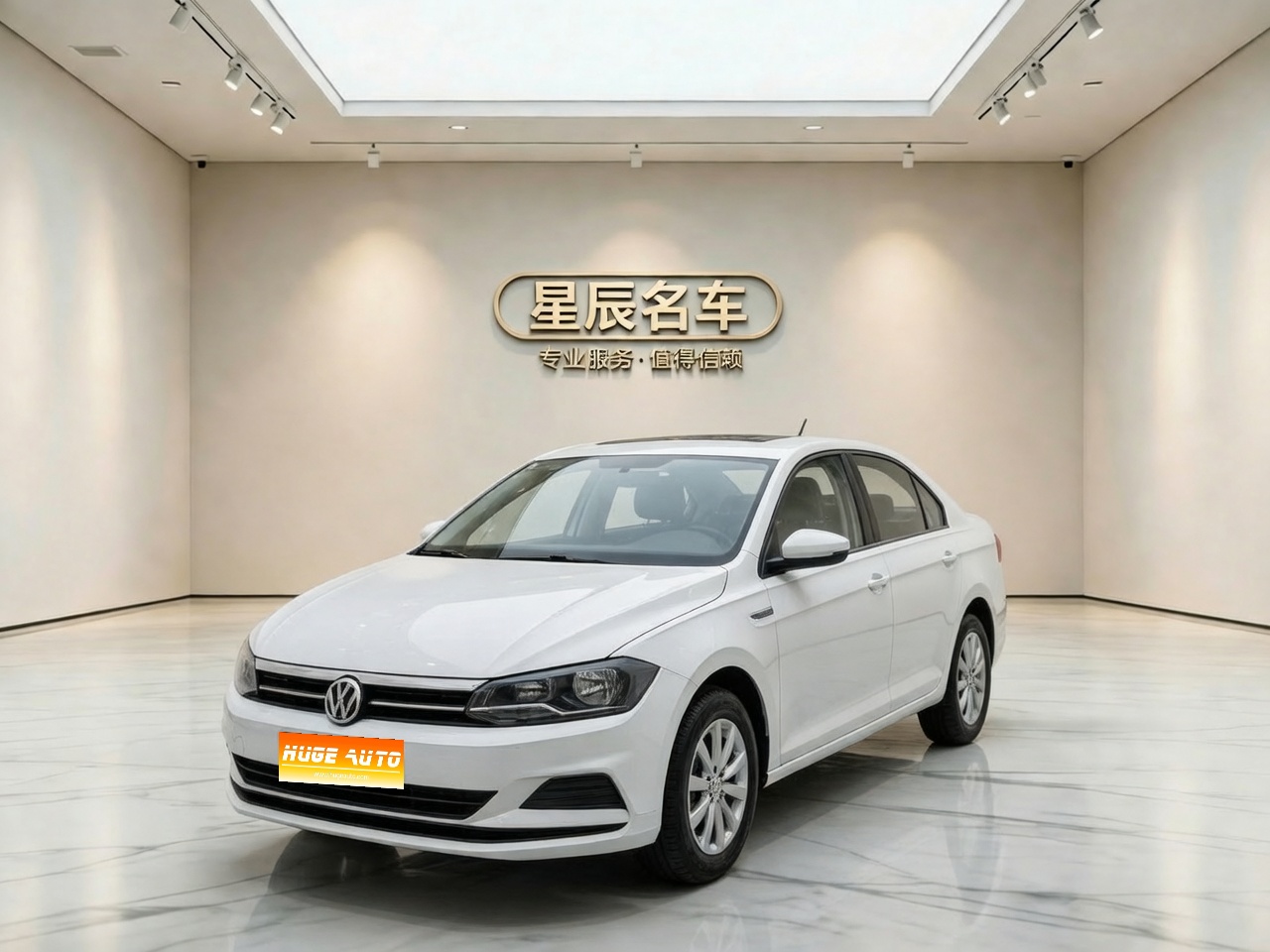 MY2021 POLO Plus 1.5L AT Colorful Technique Version